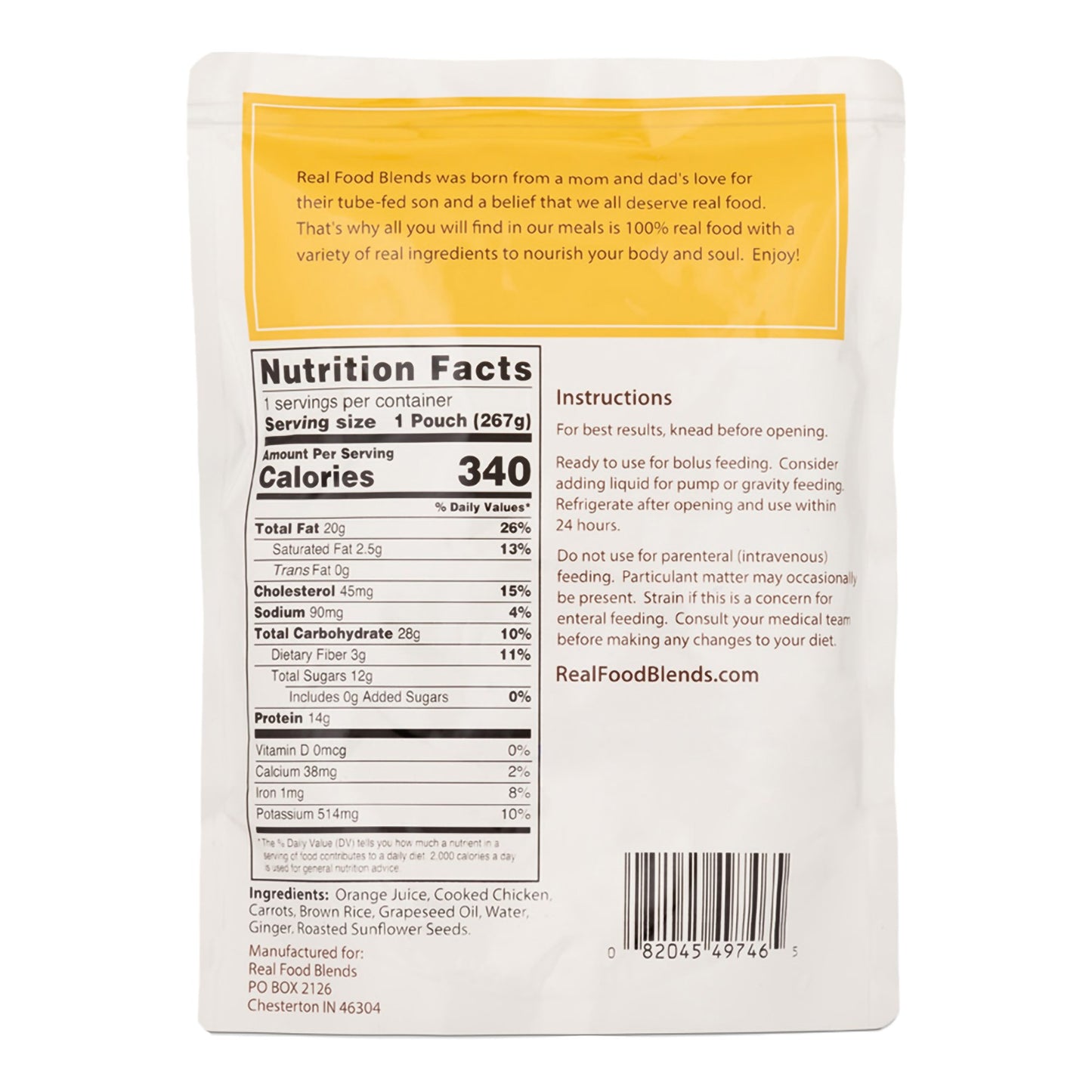 ENTERAL FEEDING, CHICKEN/BROWNRICE & CARROTS (12/CS)