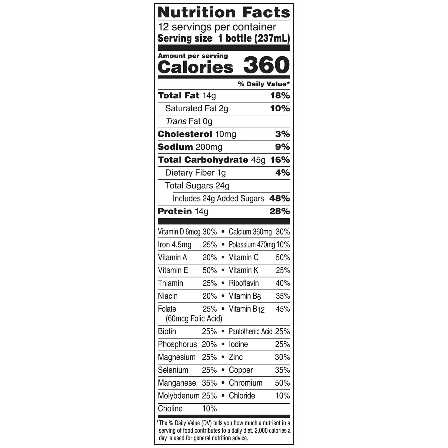 BOOST, PLUS RICH CHOCOLATE 8OZ(12/PK 2P/KCS)