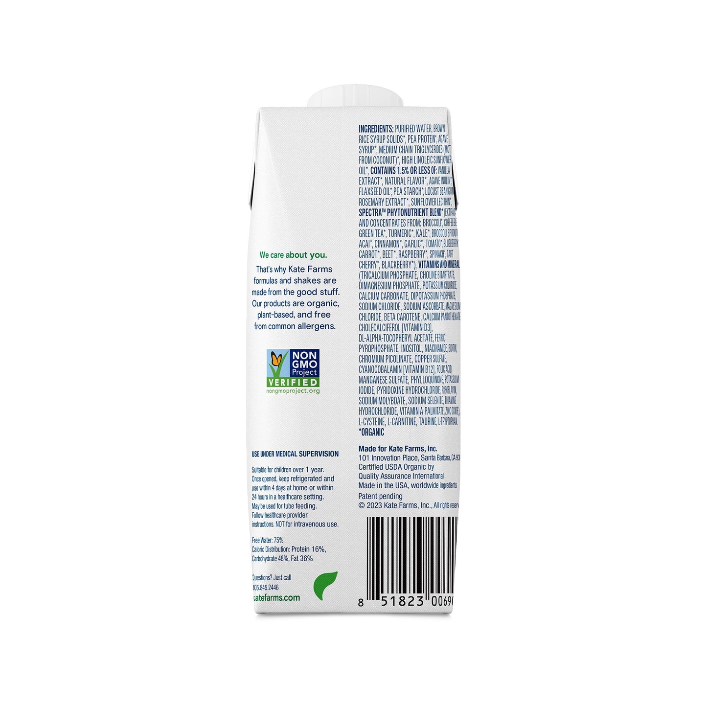 SUPPLEMENT, PEDIATRIC STANDARD1.2 VAN 8.45 FL OZ (12/CS)
