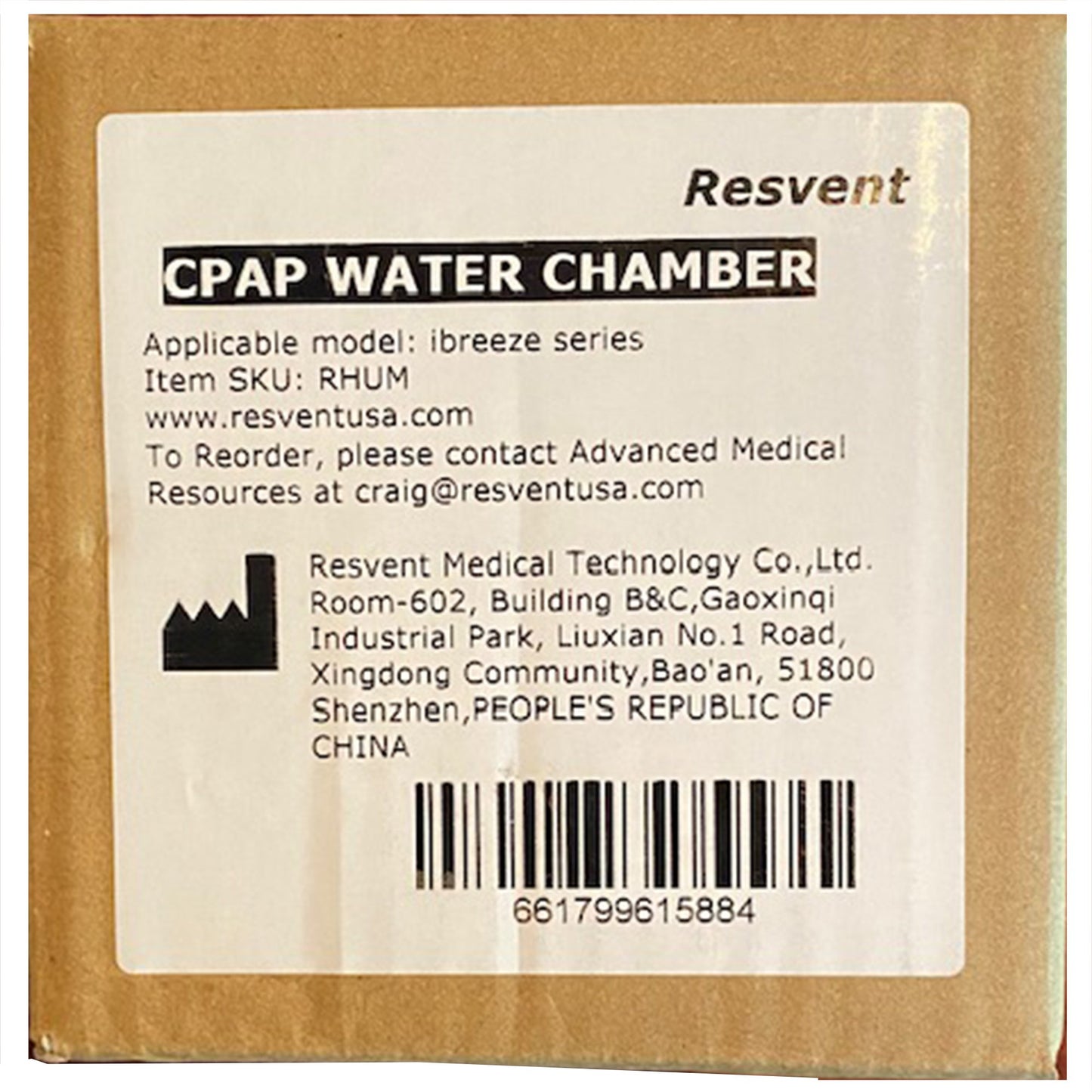 CHAMBER, WATER CPAP RESVENT (36/CS)
