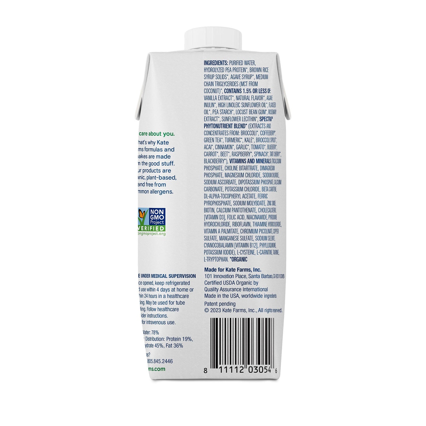 SUPPLEMENT, PEPTIDE 1.0 VANILLA 11 FL OZ 325ML (12/CS)