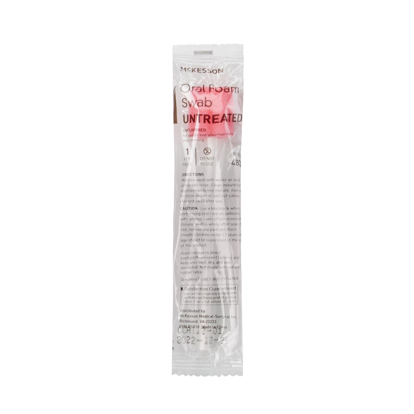 ORAL FOAM SWABSTICK, UNTREATEDBX/CS)