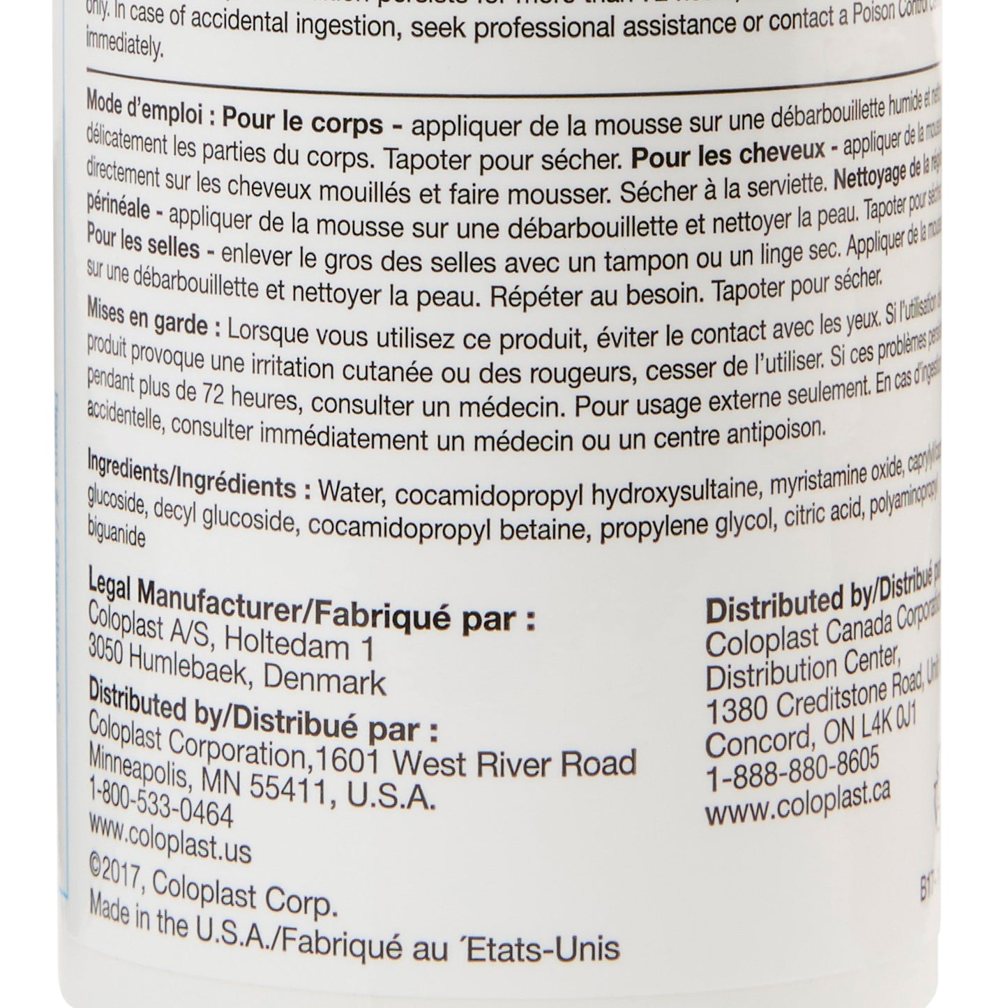 BODYWASH, FM BEDSIDE-CARE UNSCNTD 8.1OZ (12/CS)