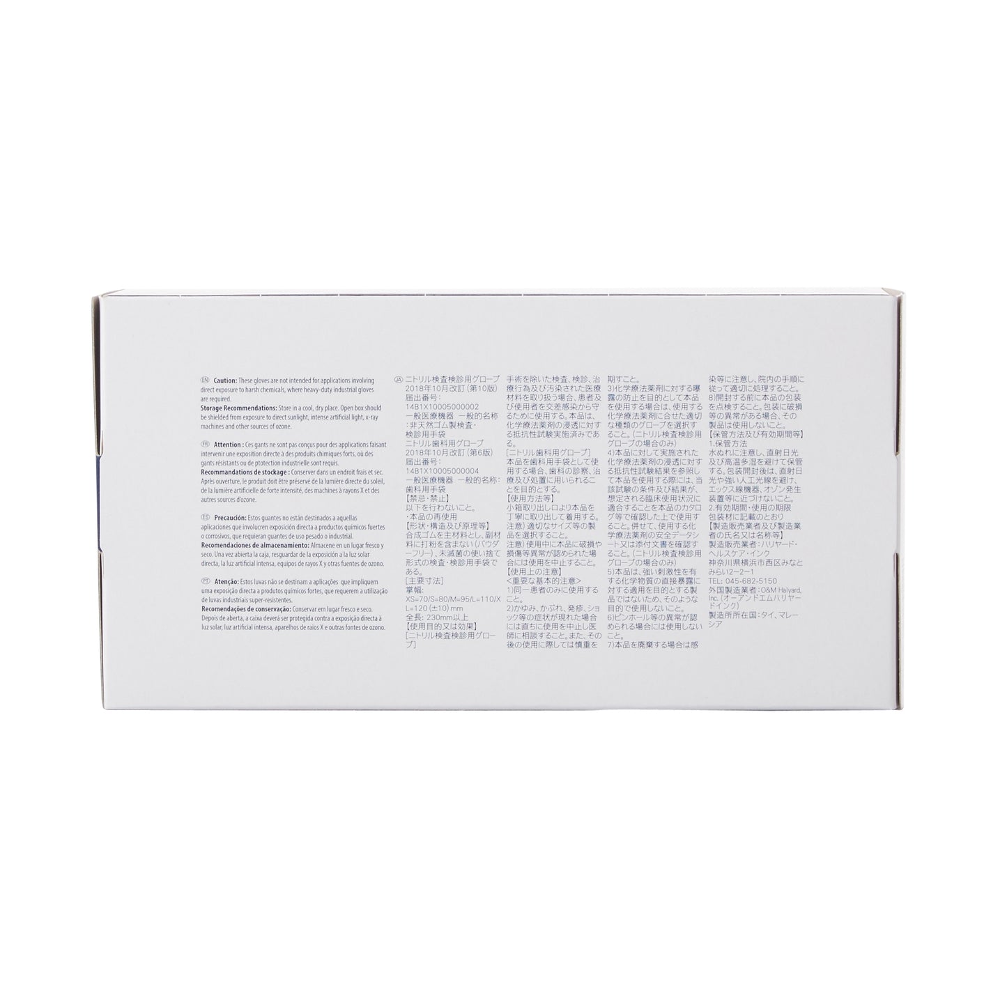 GLOVE, EXAM NTRL LG N/S (250/BX 10BX/CS)