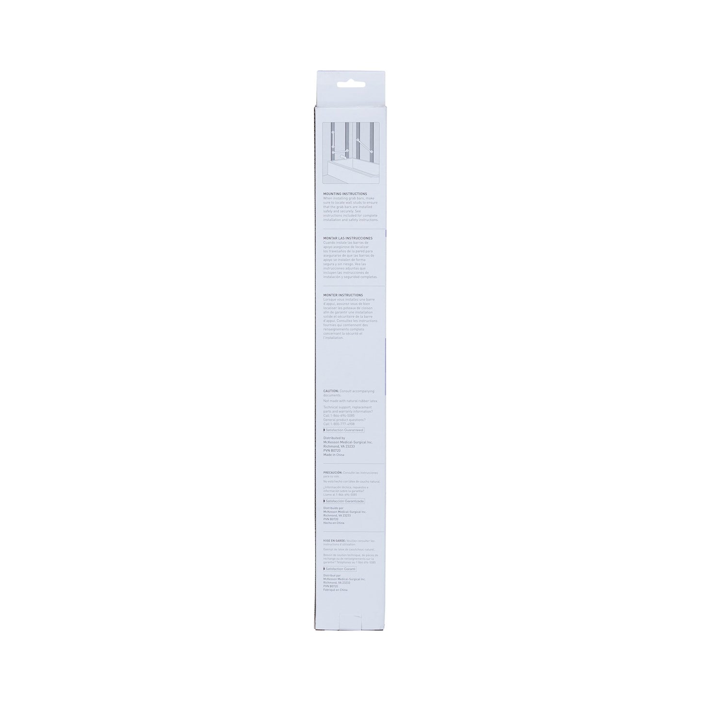 GRAB BAR, WALL CHROME 18" (3/CS)