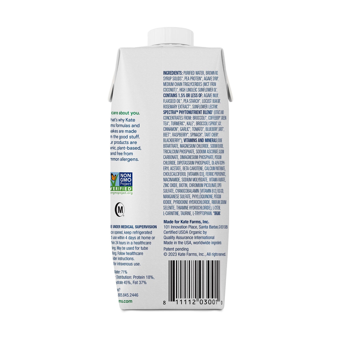 SUPPLEMENT, STANDARD 1.4 PLAIN11 FL OZ 325ML (12/CS)