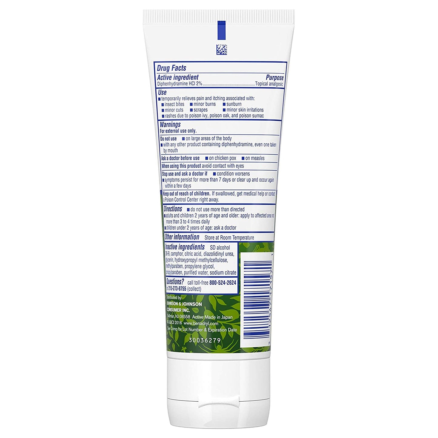 BENADRYL, GEL STOP ITCH 3.5OZ