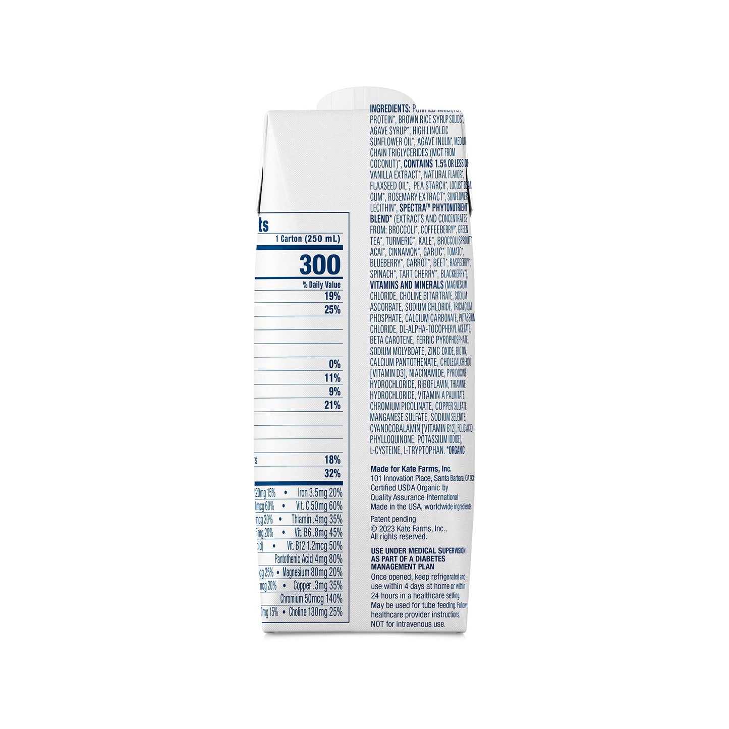 SUPPLEMENT, GLUCOSE 1.2 VANILLA 8.45 FL OZ 250ML (12/CS)