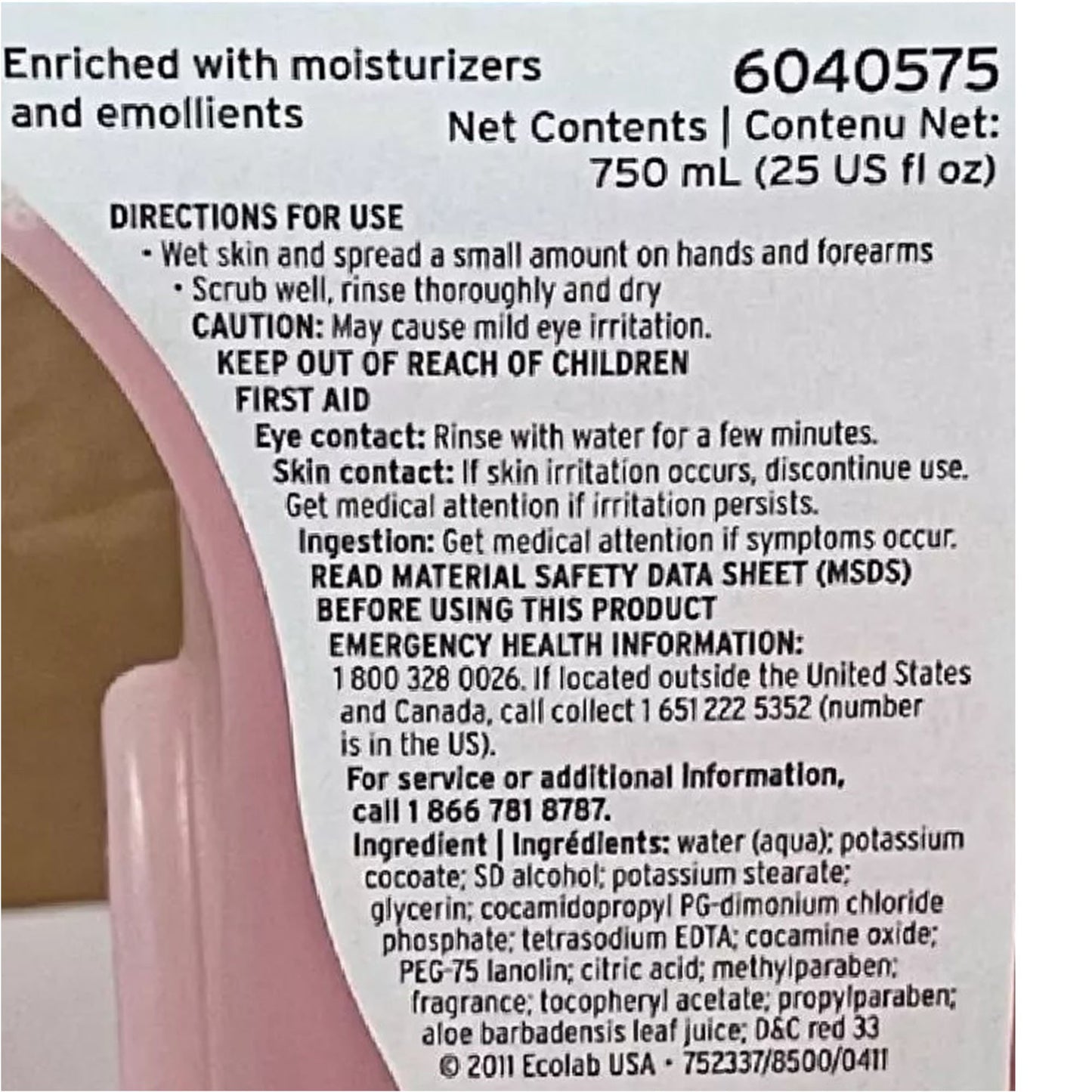 CLEANSER, SKIN ENDURE 50 FOAM 750ML (6/CS) ECOLAB