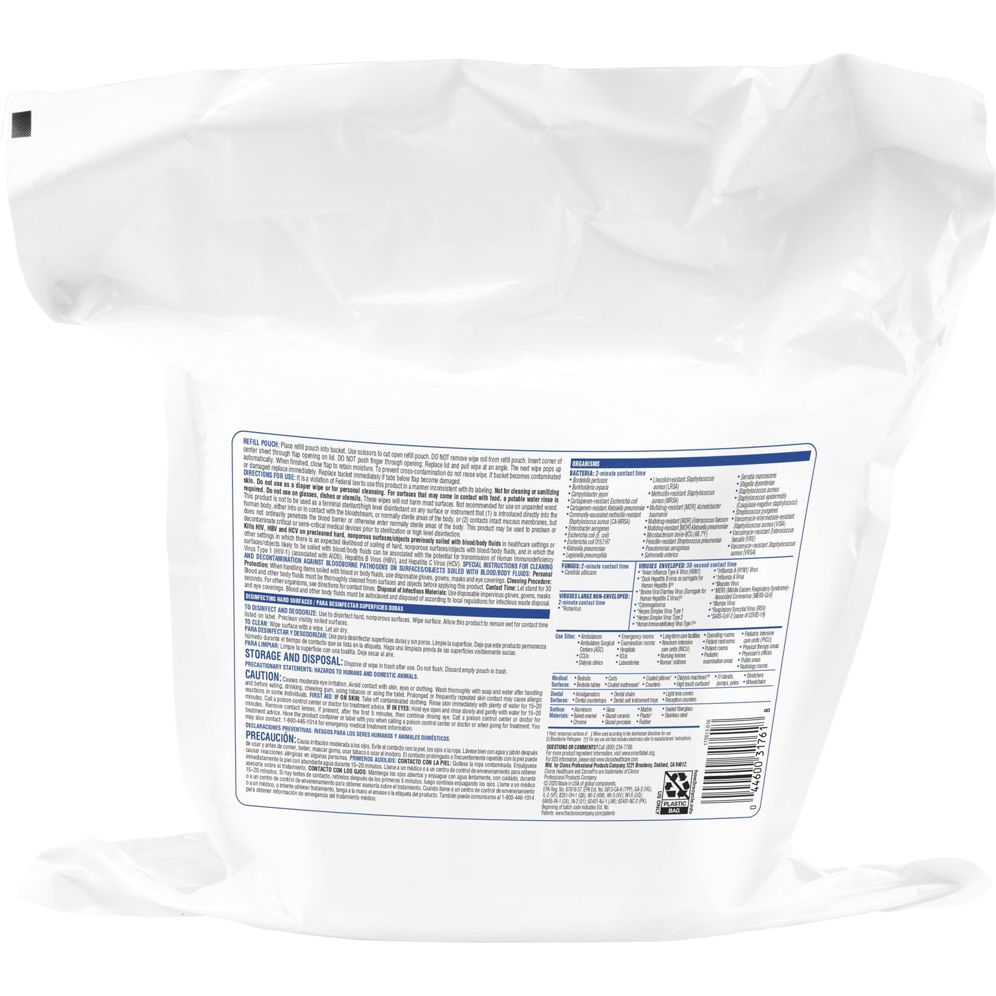 WIPE, DISINFECTANT VERSASURE ALCHL FREE REFILL (110/PK 2PK/C