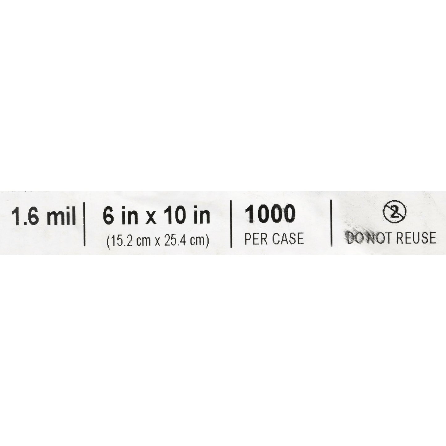 BAG, SPCMN TRANSPT 6"X9" (1000/CS) MGM03