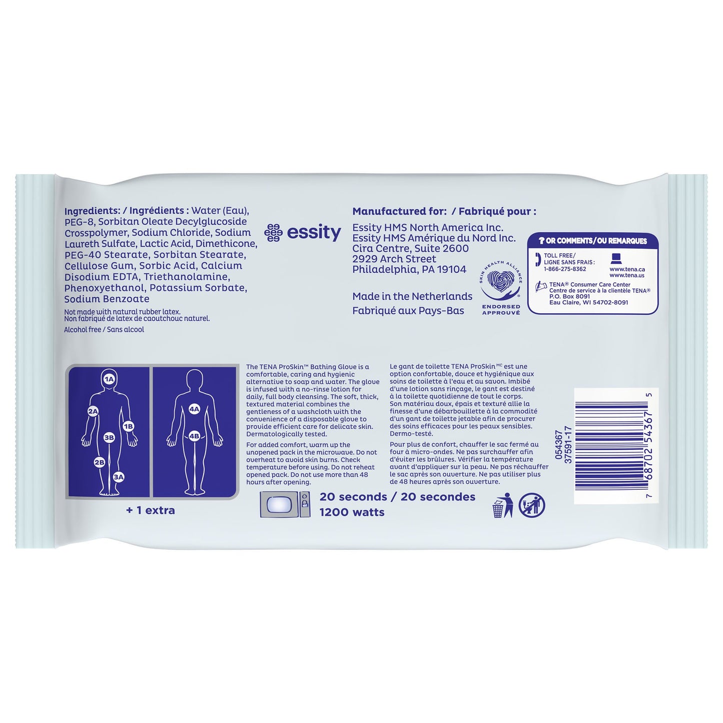 GLOVE, BATHING PROSKIN TENA UNSCNTD (5/PK 45PK/CS)