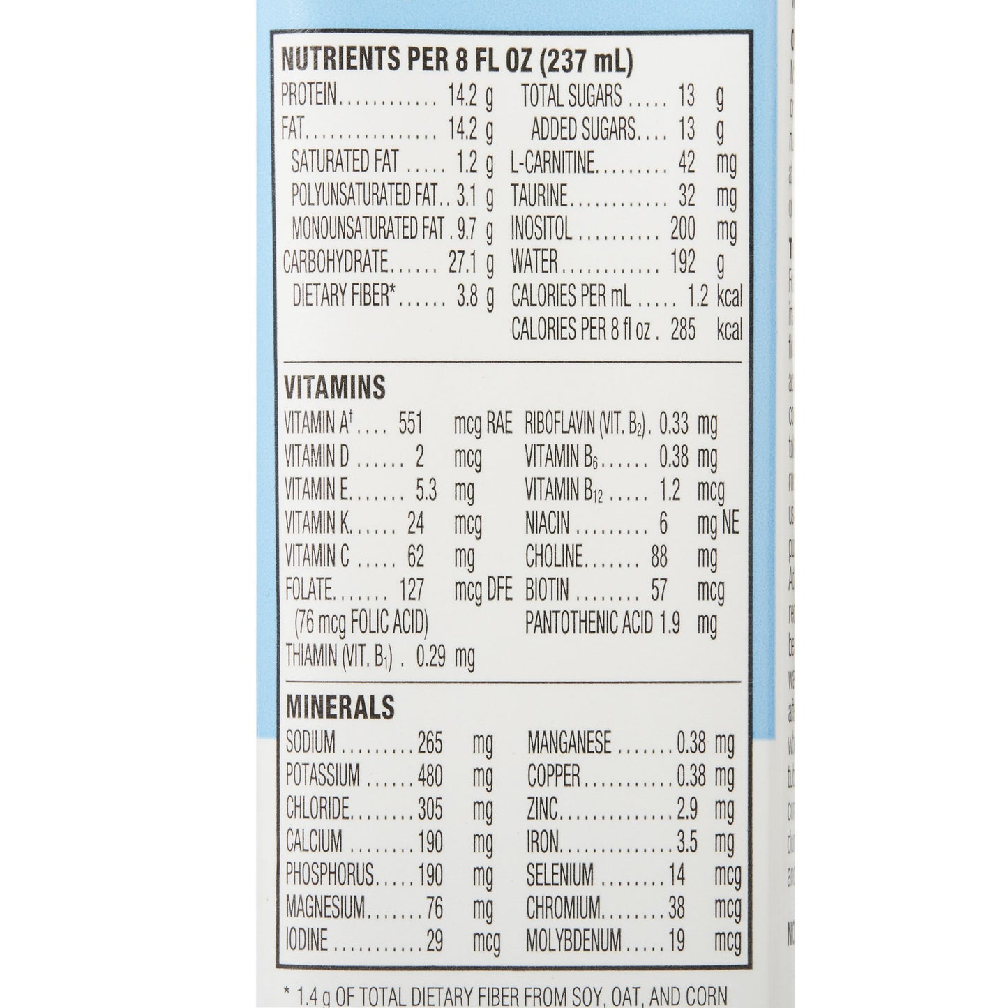 GLUCERNA, 1.2CAL INST ARC VAN 8OZ (24/CS)