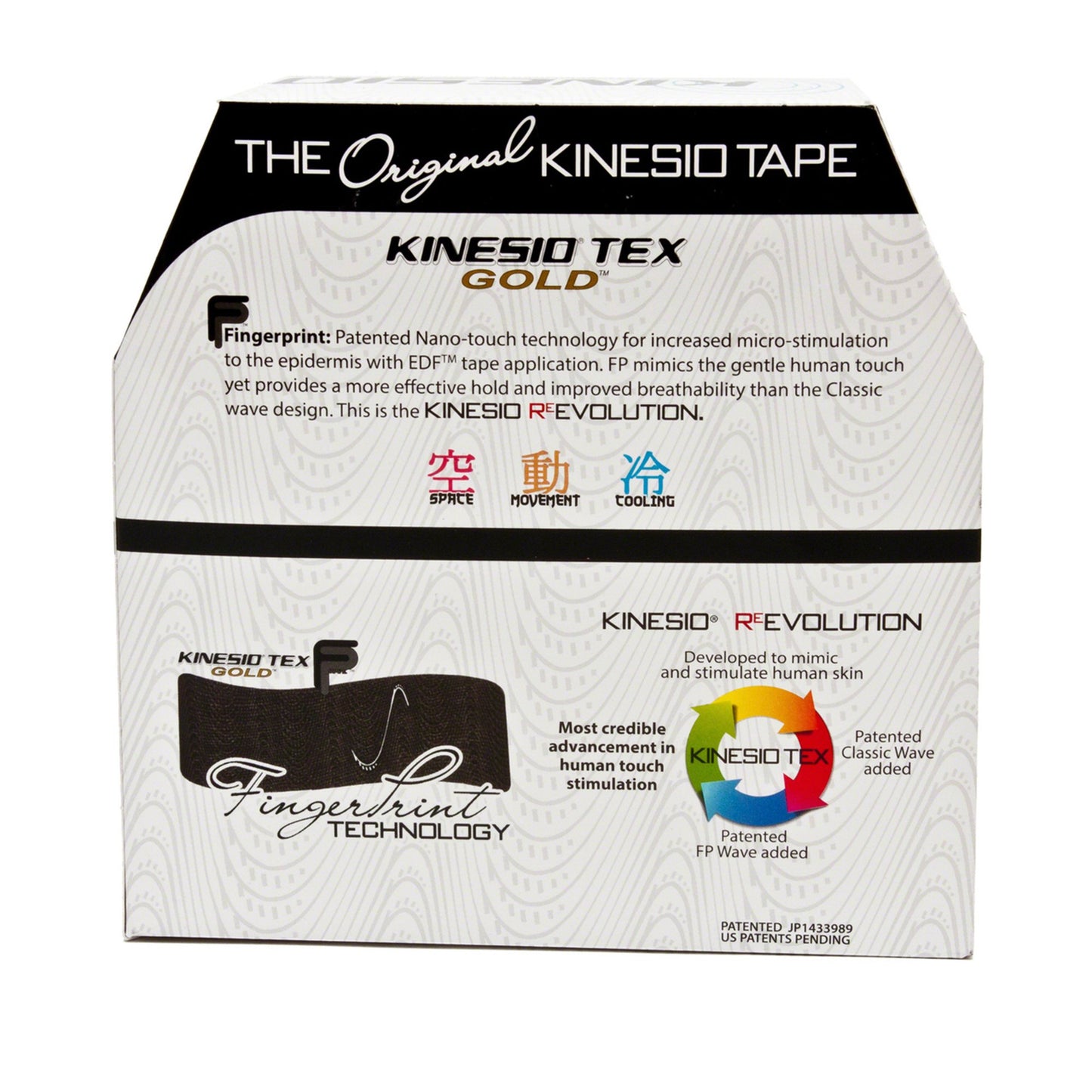 TAPE, KENESIO BLK 2"X103.3"