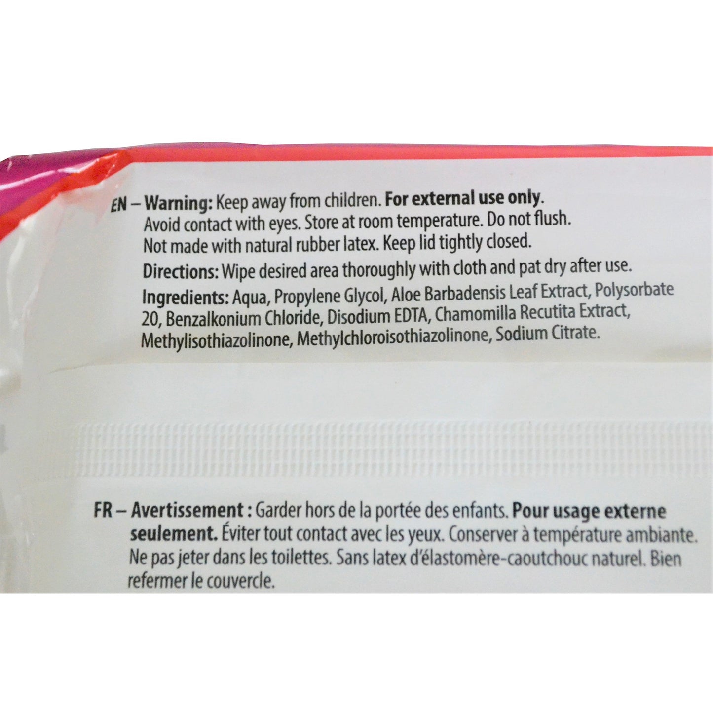 WIPE, PERSONAL FRAGRANCE FREE NON- FLUSH (96/PK 6PK/CS)