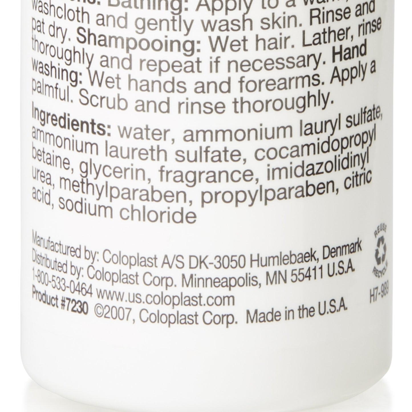 SHAMPOO, GENTLE RAIN SKIN CLEANSER 2OZ (36/CS)