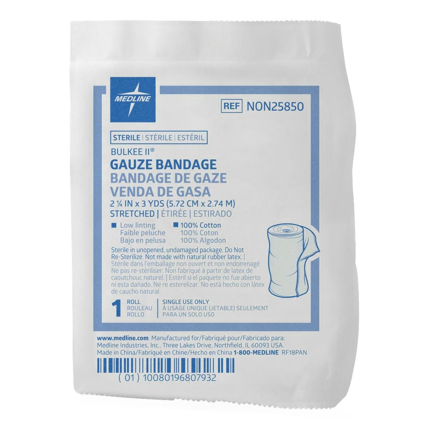 GAUZE, BULKEE II STR 6PLY 2.25X3YDS (12/BX 8BX/CS)