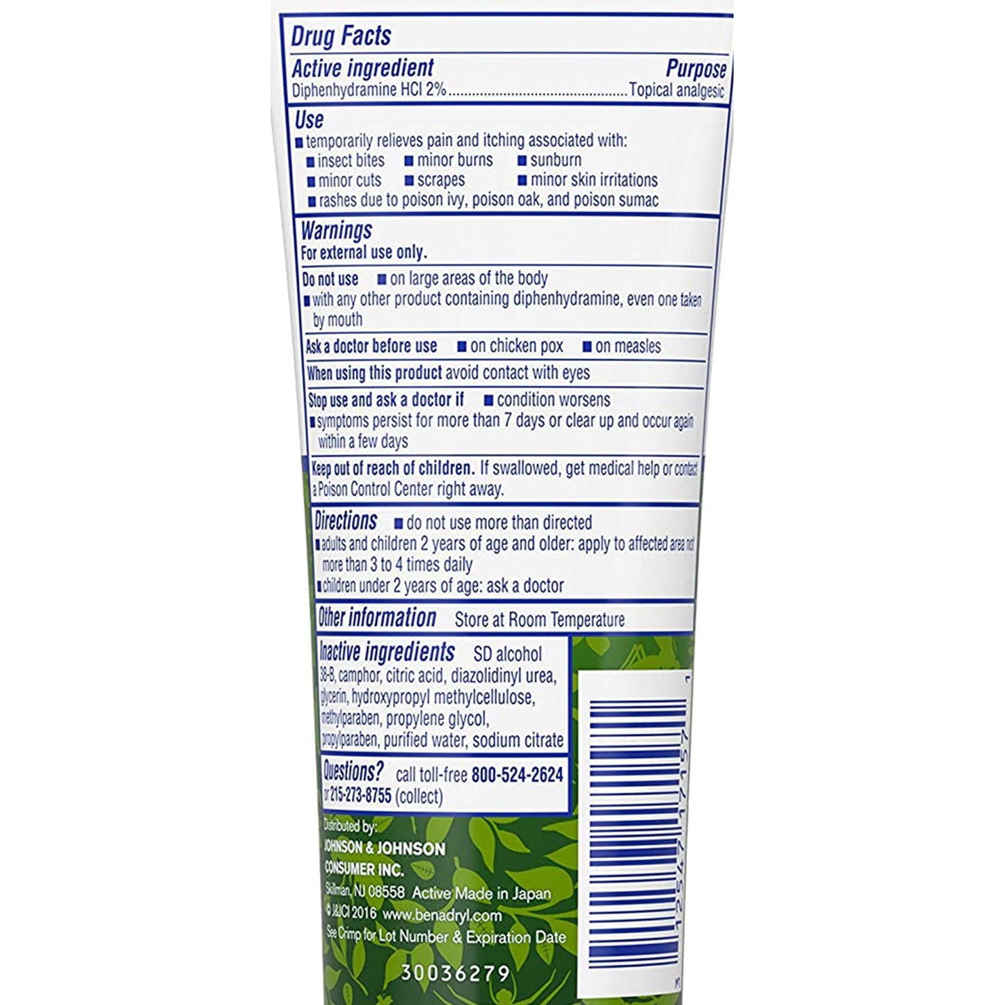 BENADRYL, GEL STOP ITCH 3.5OZ