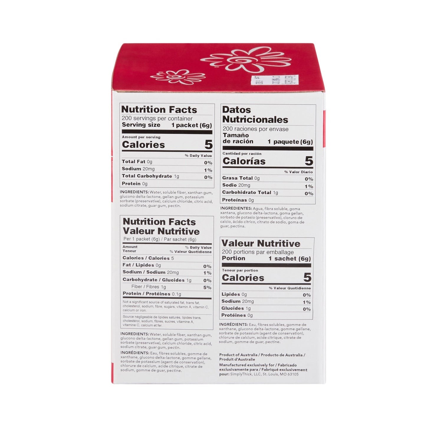 SIMPLY THICK, GEL NECTAR 6GM INDIVIDUAL PACKETS (200/BX)