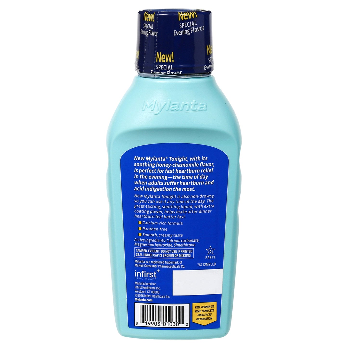 MYLANTA, LIQ NIGHT HONEY CHAMOMILE 12OZ