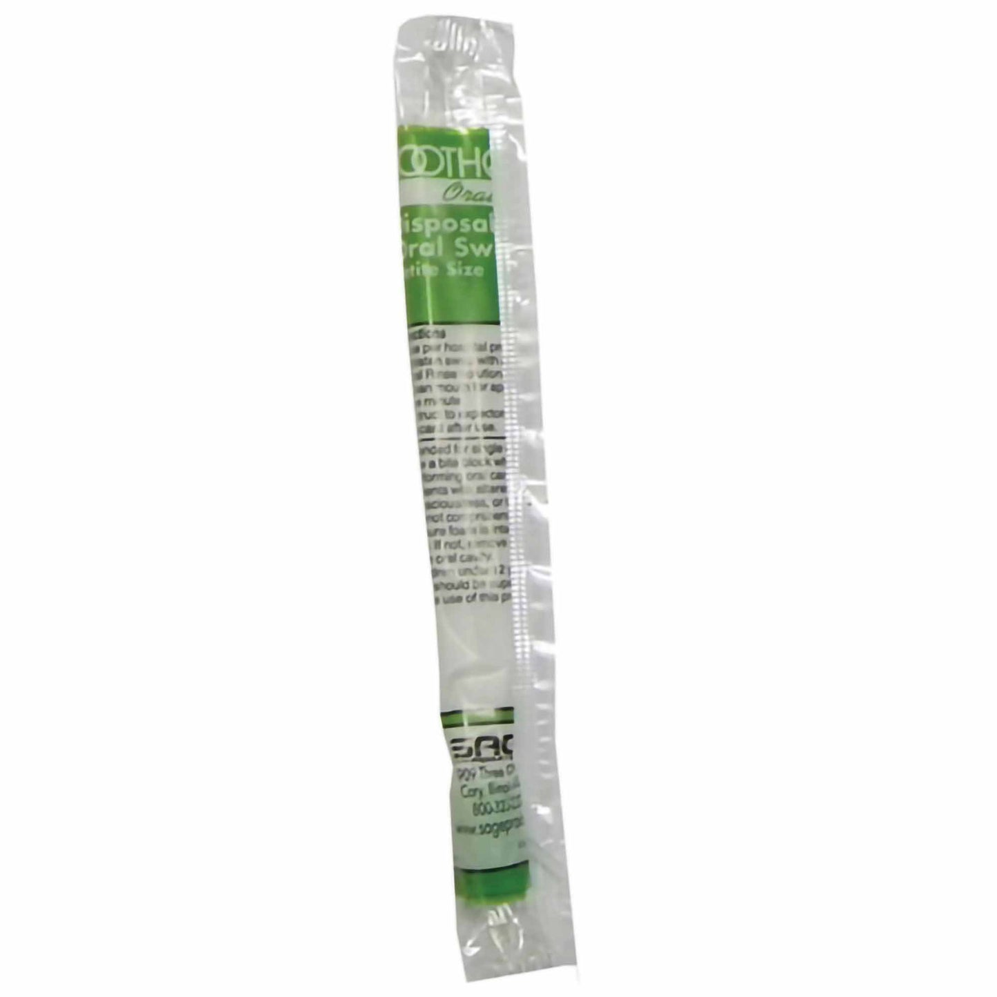 SWAB, ORAL PET UNTREATED IND WRAPPED (200/BG 4BG/C