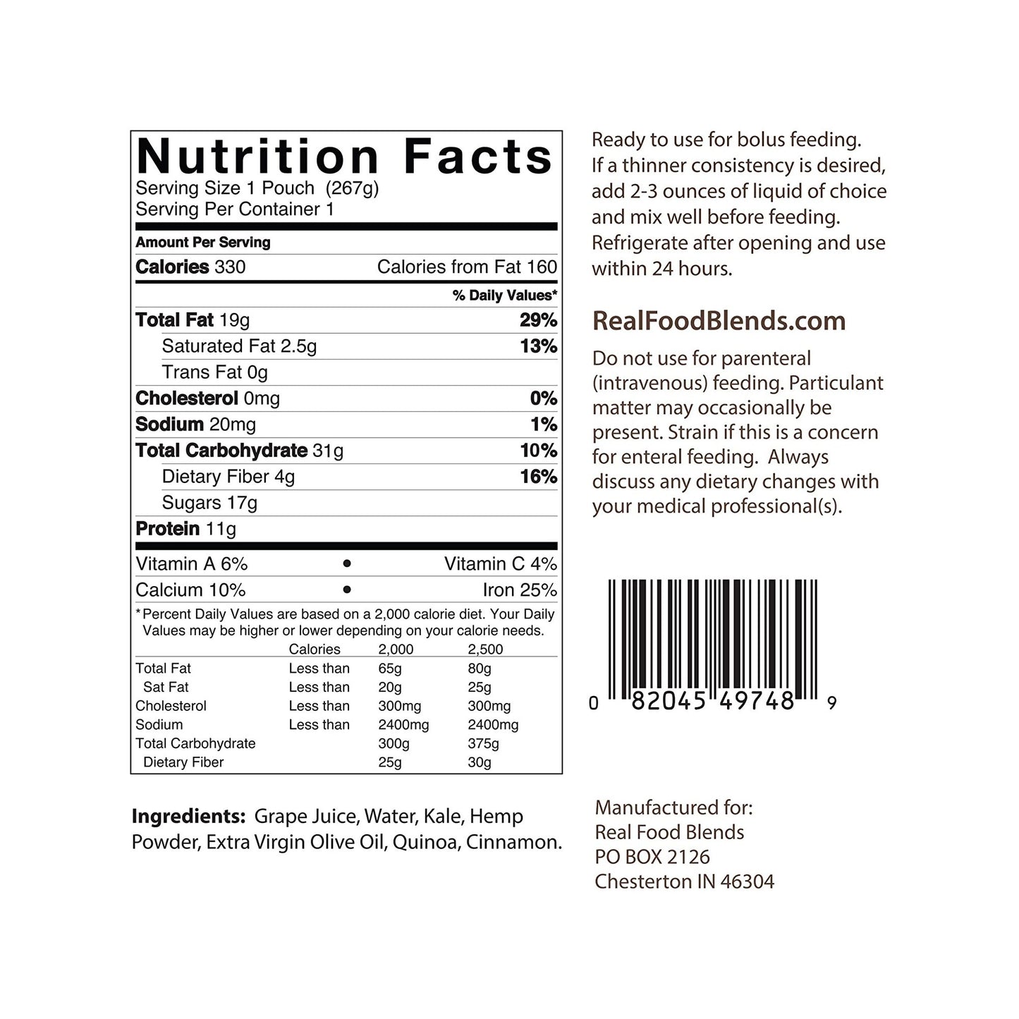 ENTERAL FEEDING, QUINOA/KALE &HEMP (12/CS)