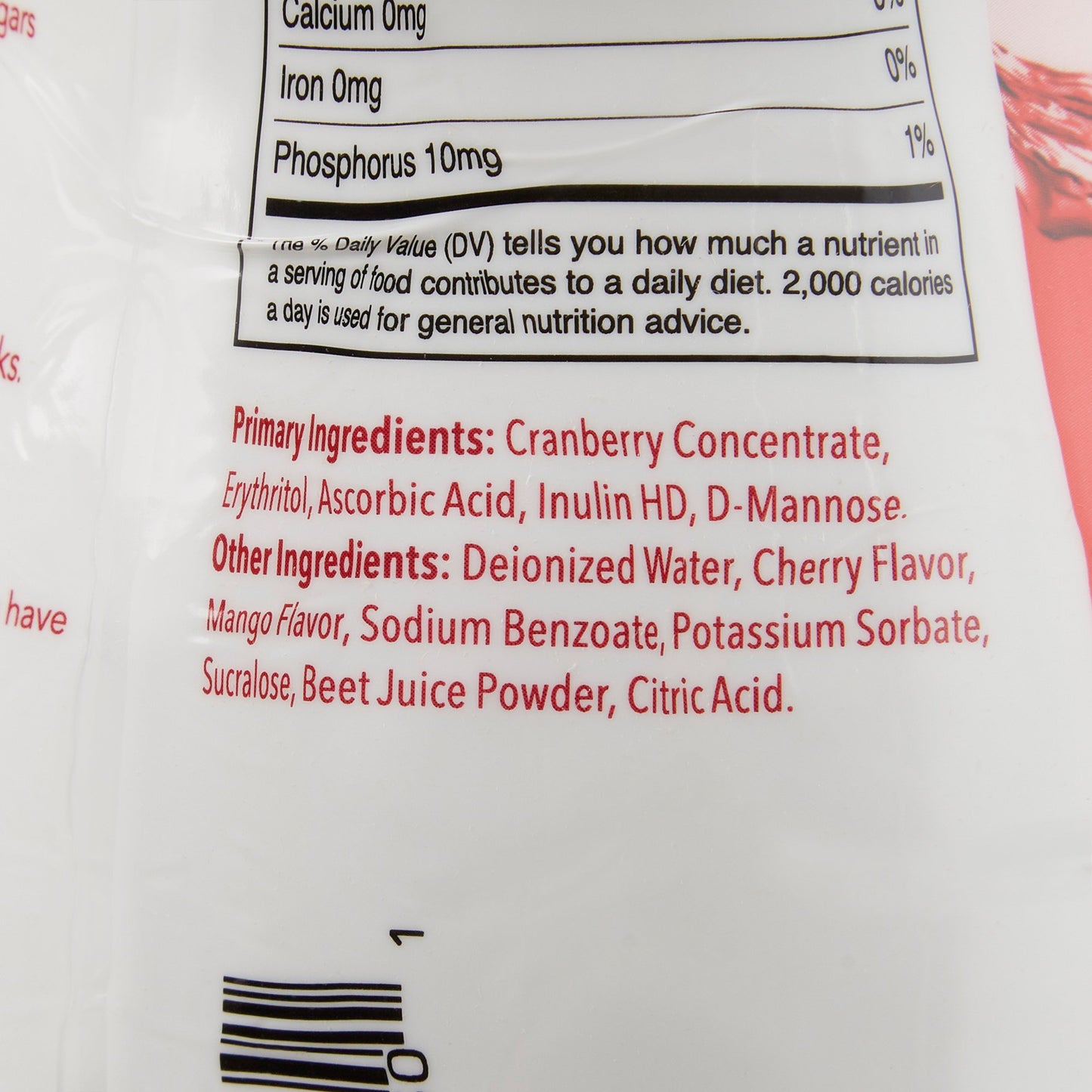 PROHEAL, SUPPLEMENT UTI HEAL CRANBERRY 30OZ (4/CS)
