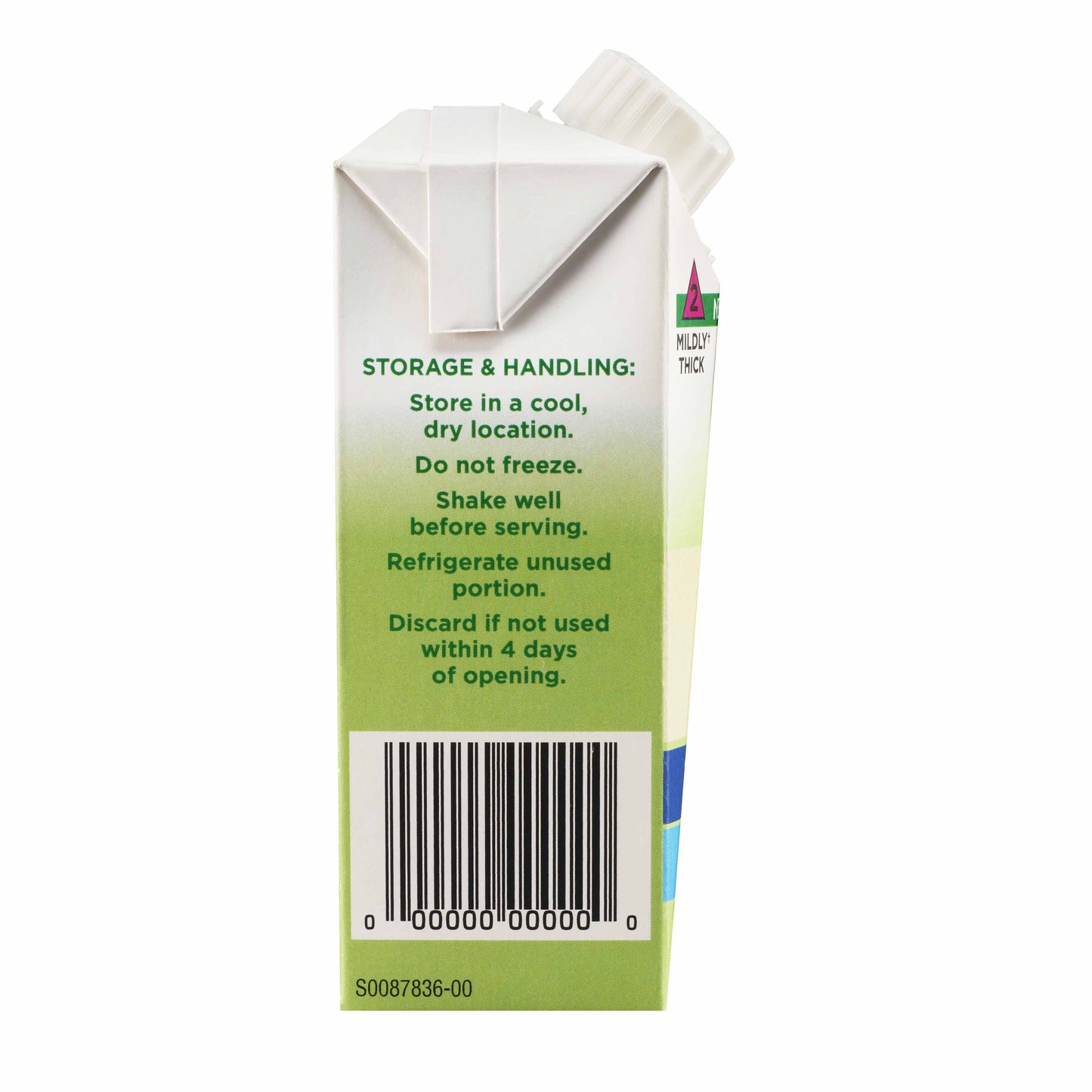 SUPPLEMENT, MIGHTY SHAKE II VANILLA 8.45OZ (27/CS)