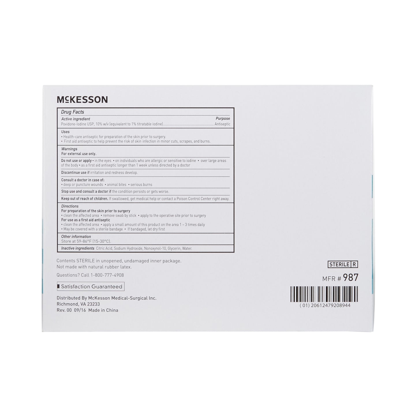 SWABSTICK, PVP STR (3/PK 25PK/BX 10BX/CS)