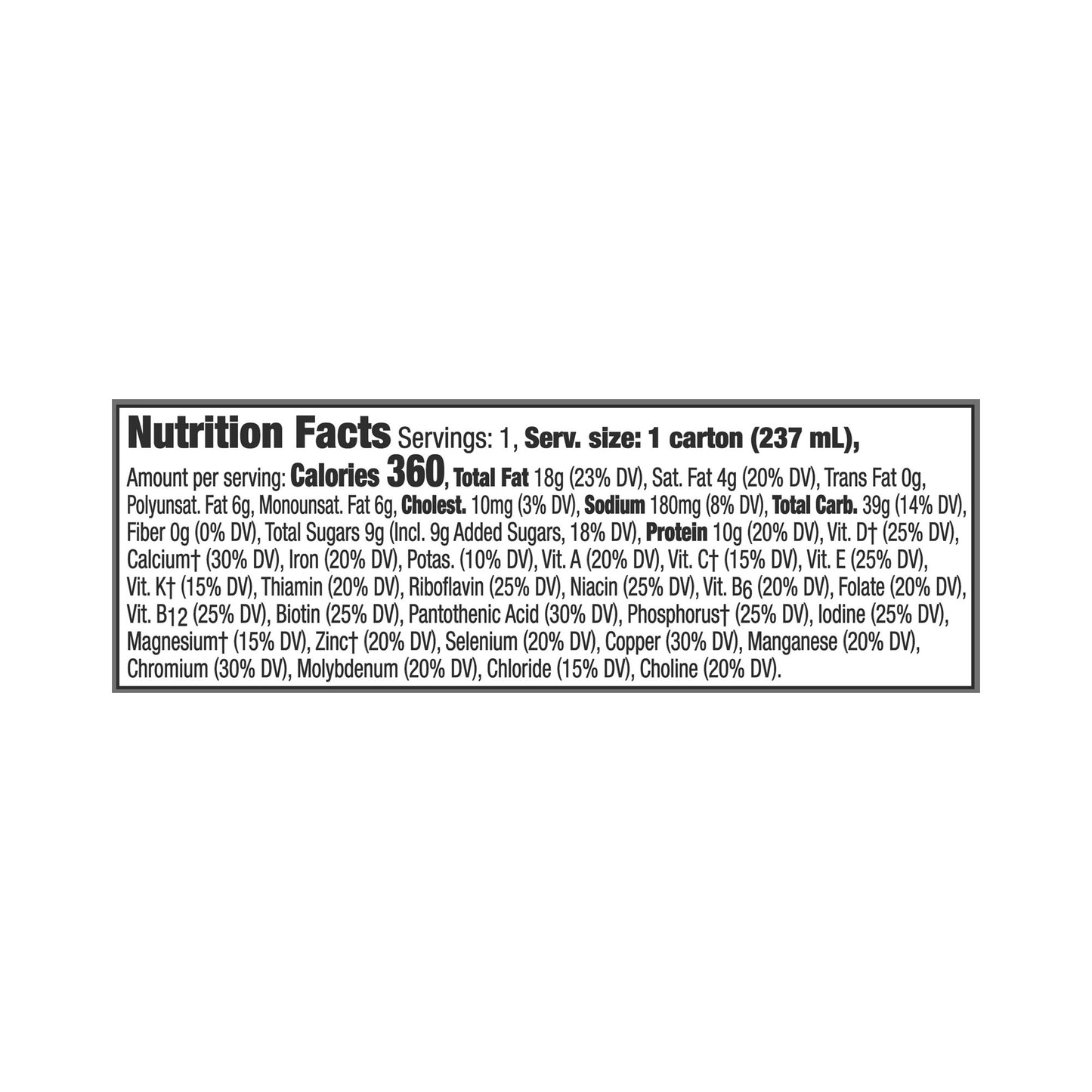 BOOST, KID ESSENTIALS 1.5 CHOCOLATE CRAZE 8OZ (24/CS)