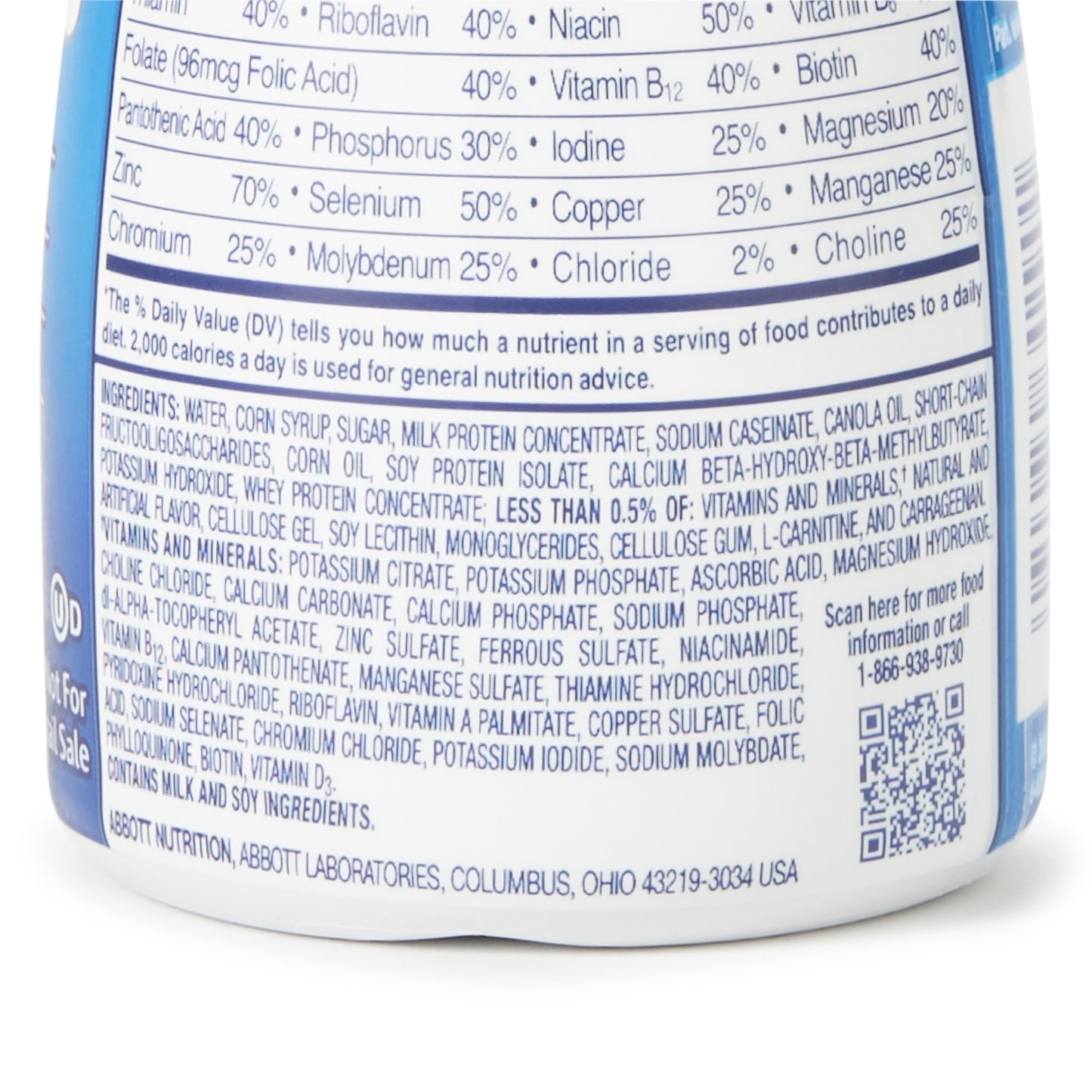 ENSURE, ENLIVE SHAKE ADVANCED TN VANILLA 8OZ 237ML (24/CS)