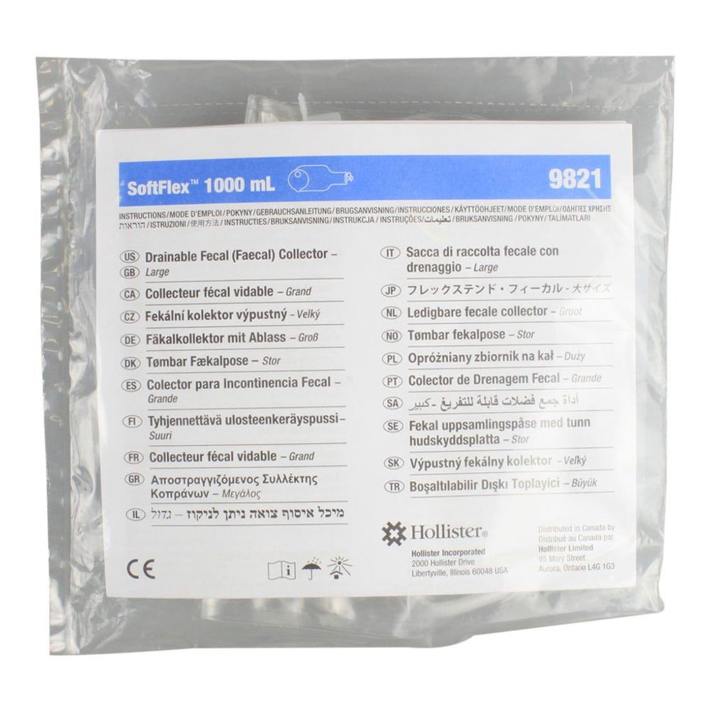 BAG, FECAL INCONT DRN STD (10/BX)