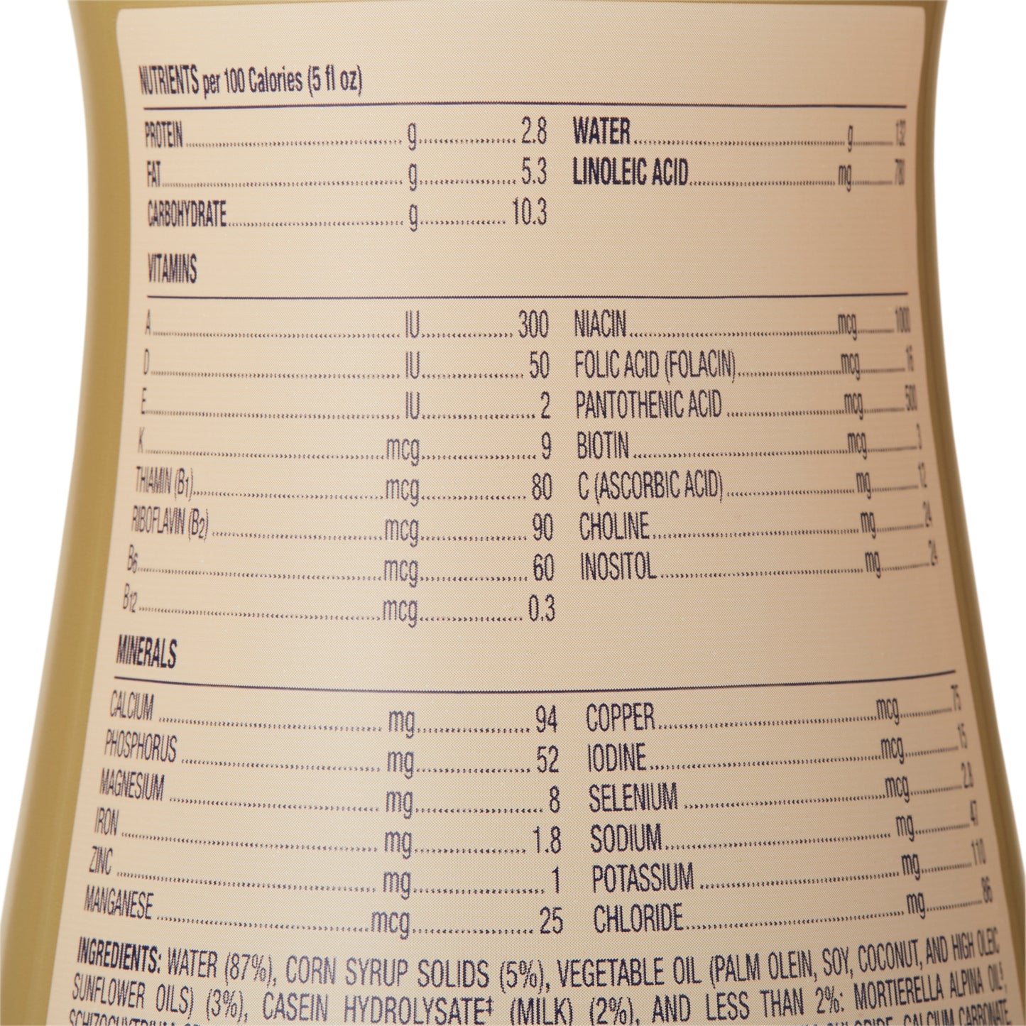 NUTRAMIGEN, RDY TO USE 32OZ (6/CS)