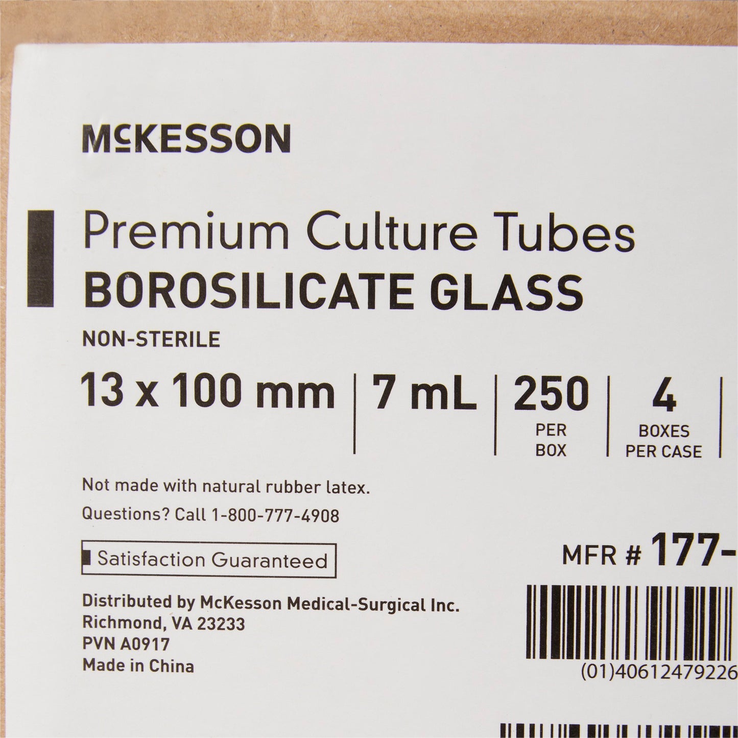 TUBE, TEST GLASS DISP 13X100 7ML (250/BX 4BX/CS)