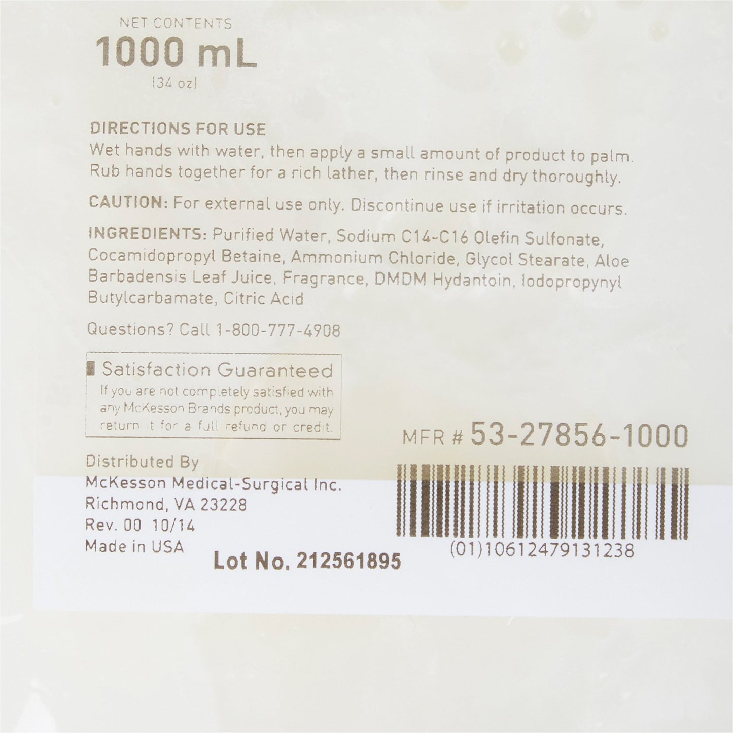 SOAP, GENTLE LOTION DISC 1000ML (10/CS)