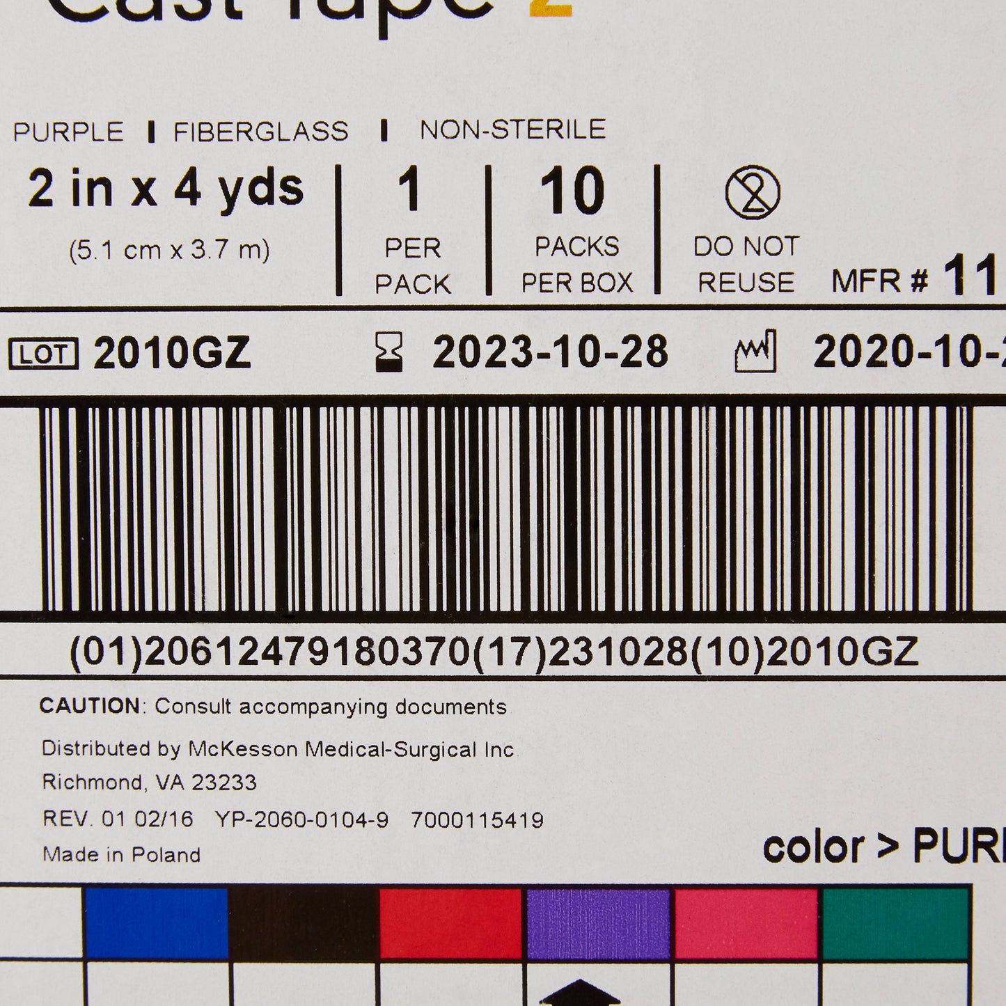 TAPE, CAST PUR LF 2"X4YDS (10RL/BX)