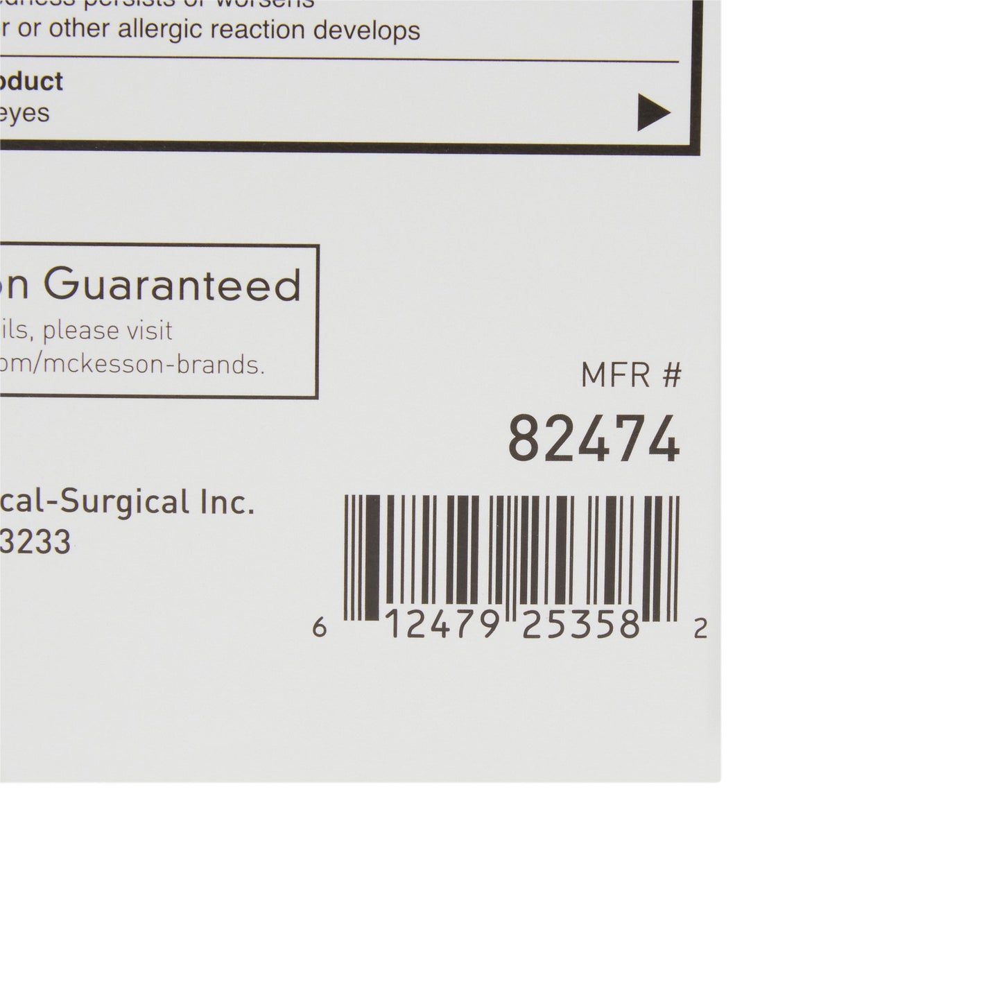 ORASOL, GEL 20% BENZOL 0.9GM (75/BX)