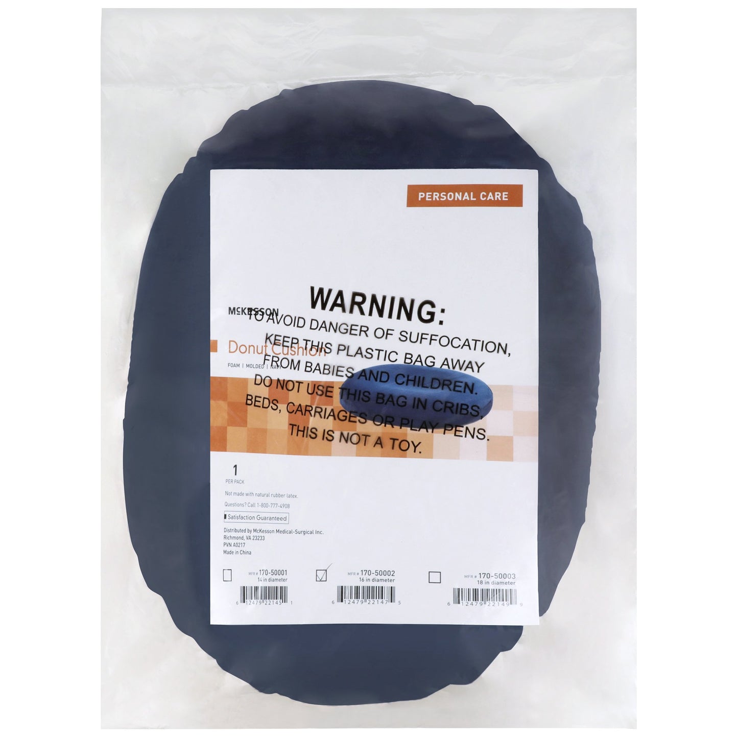 CUSHION, DONUT NAVY BLU 16" ( 6/CS)