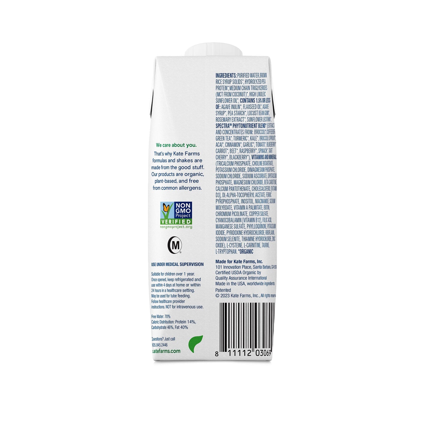 SUPPLEMENT, PEDIATRIC PEPTIDE 1.5 PLAIN 8.45 FL OZ (12/CS)