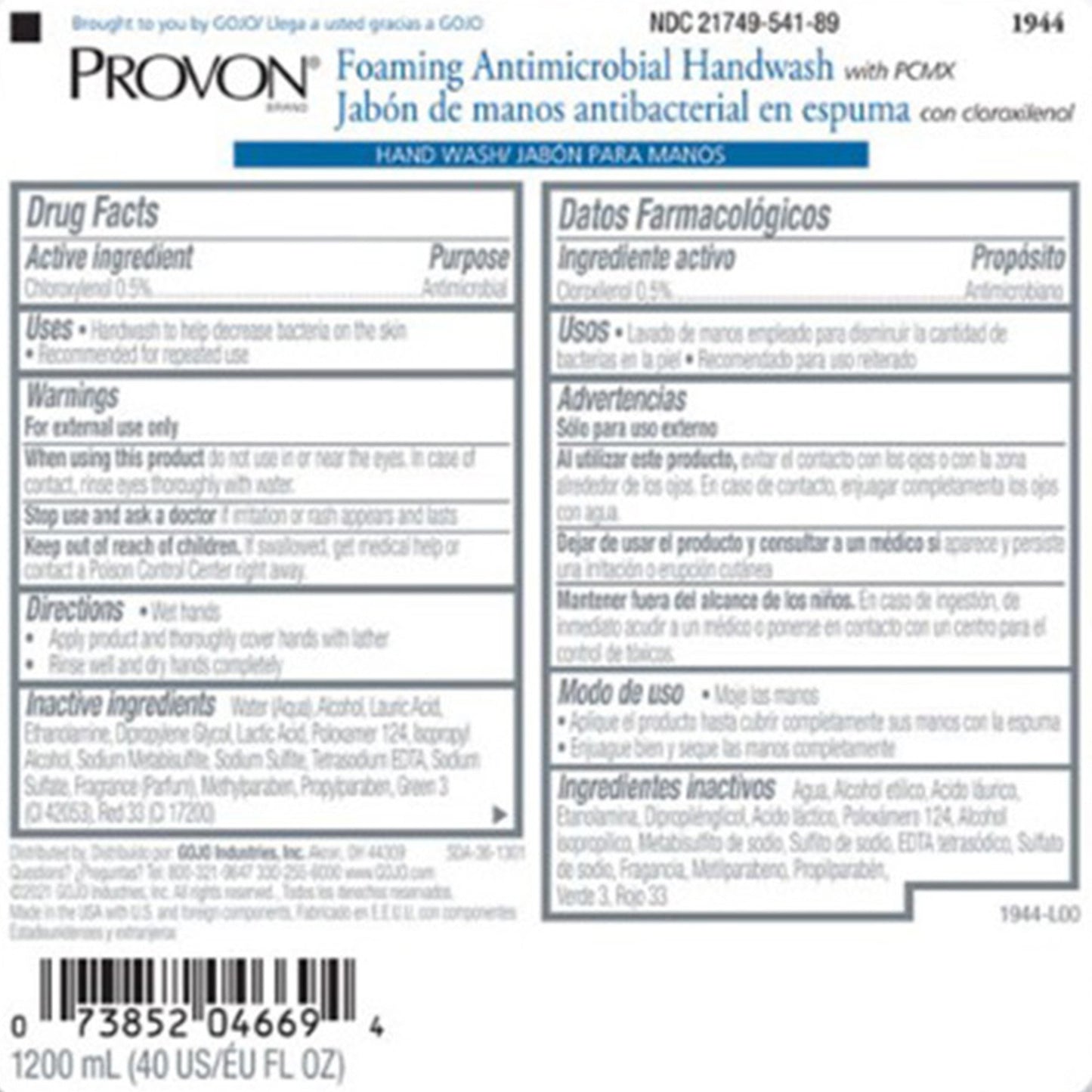 HANDWASH, PROVON LTX FOAM ANTIM 1200ML (2/CS)