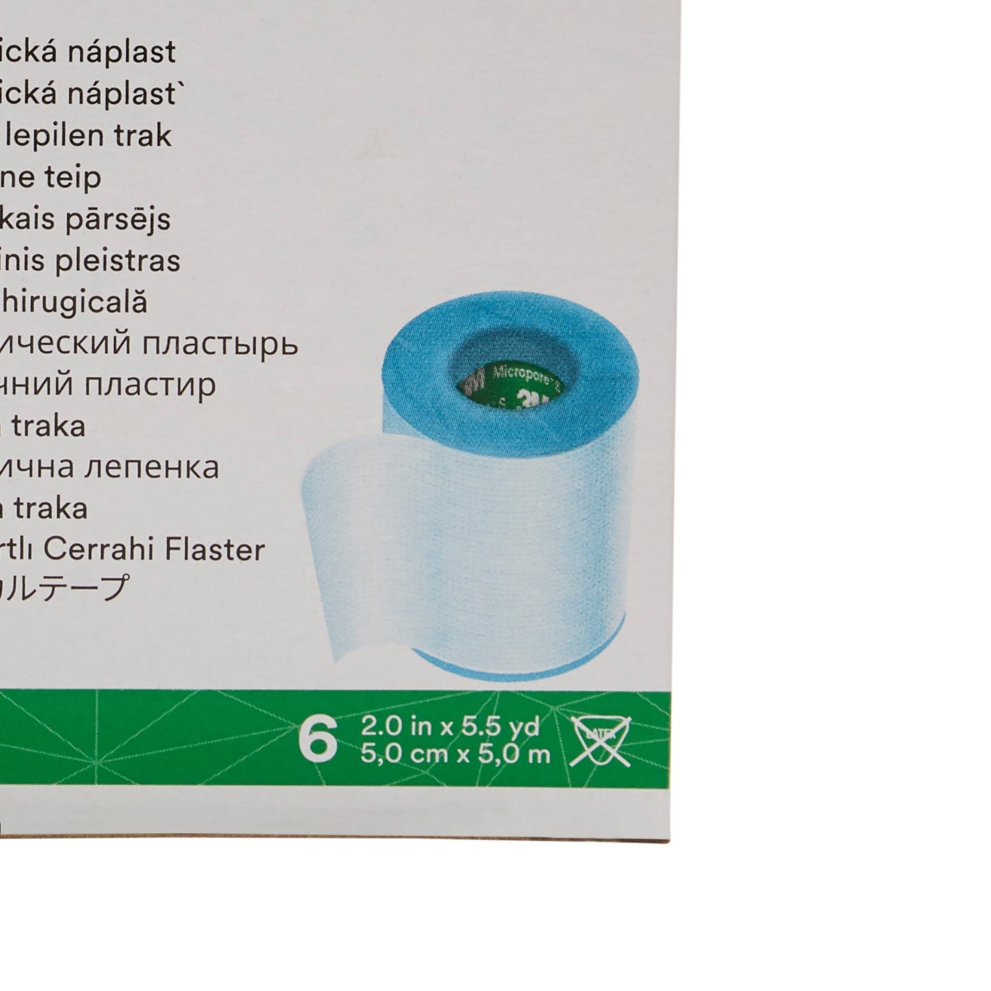 TAPE, SILICONE KIND REMOVAL 2"X5.5YDS (6RL/BX 10BX AME3M