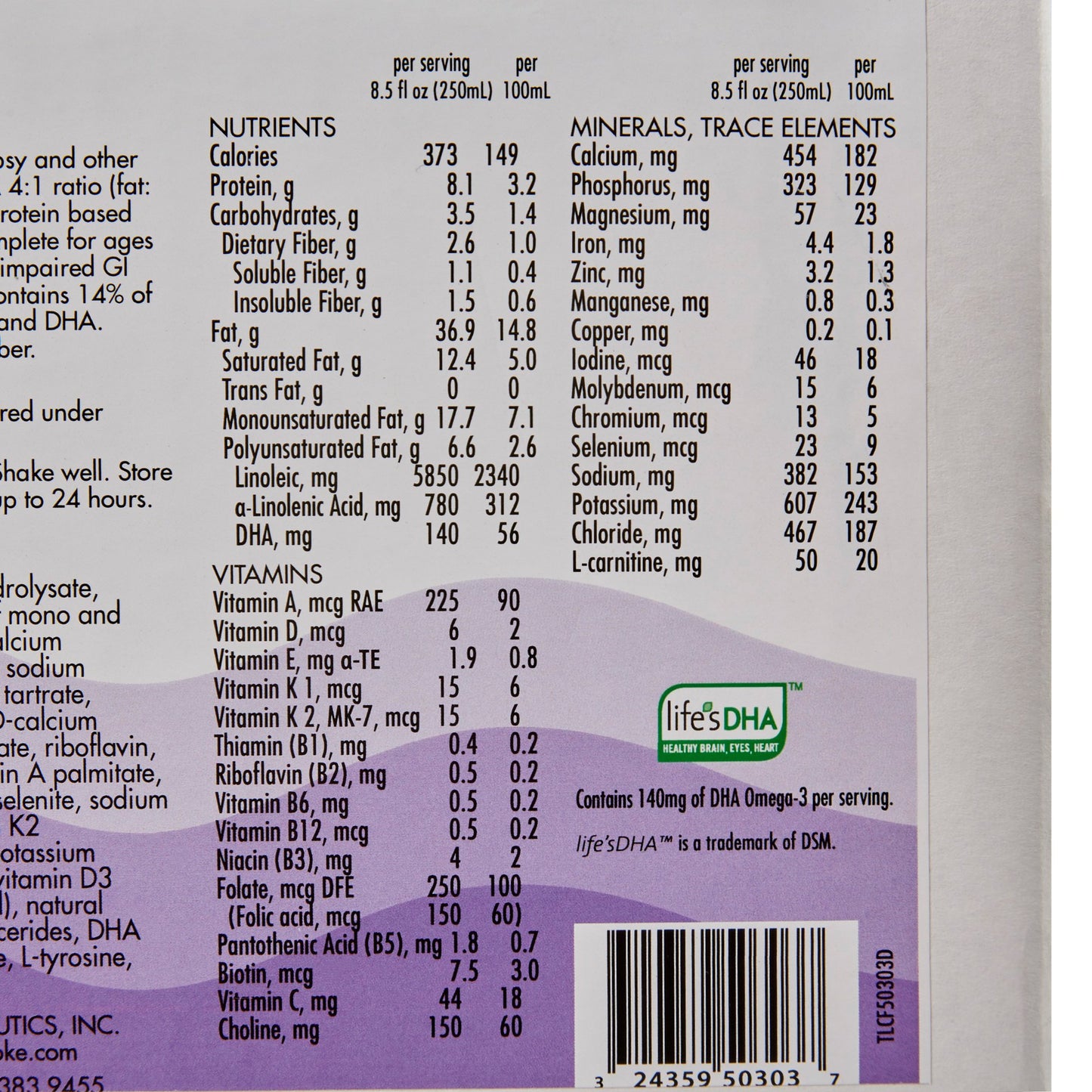 SUPPLEMENT, ORAL/GTUBE KETOVIEPEPTIDE 8.5OZ (30/CS)