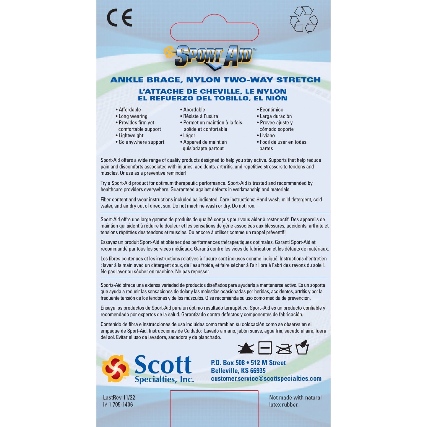 ANKLE BRACE, SPORTAID NYLON XLG