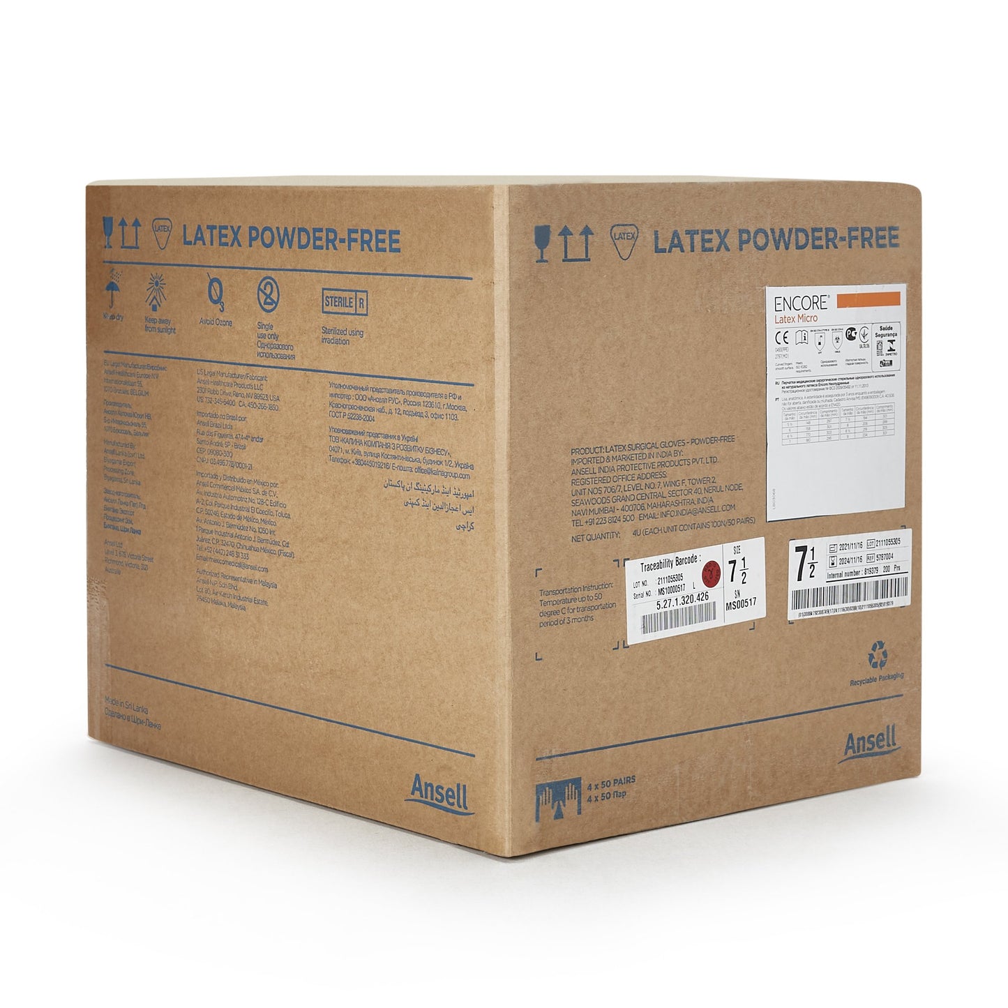 GLOVE, SURG LTX 7.5 STR2 SMTH (50PR/BX 4BX/CS)
