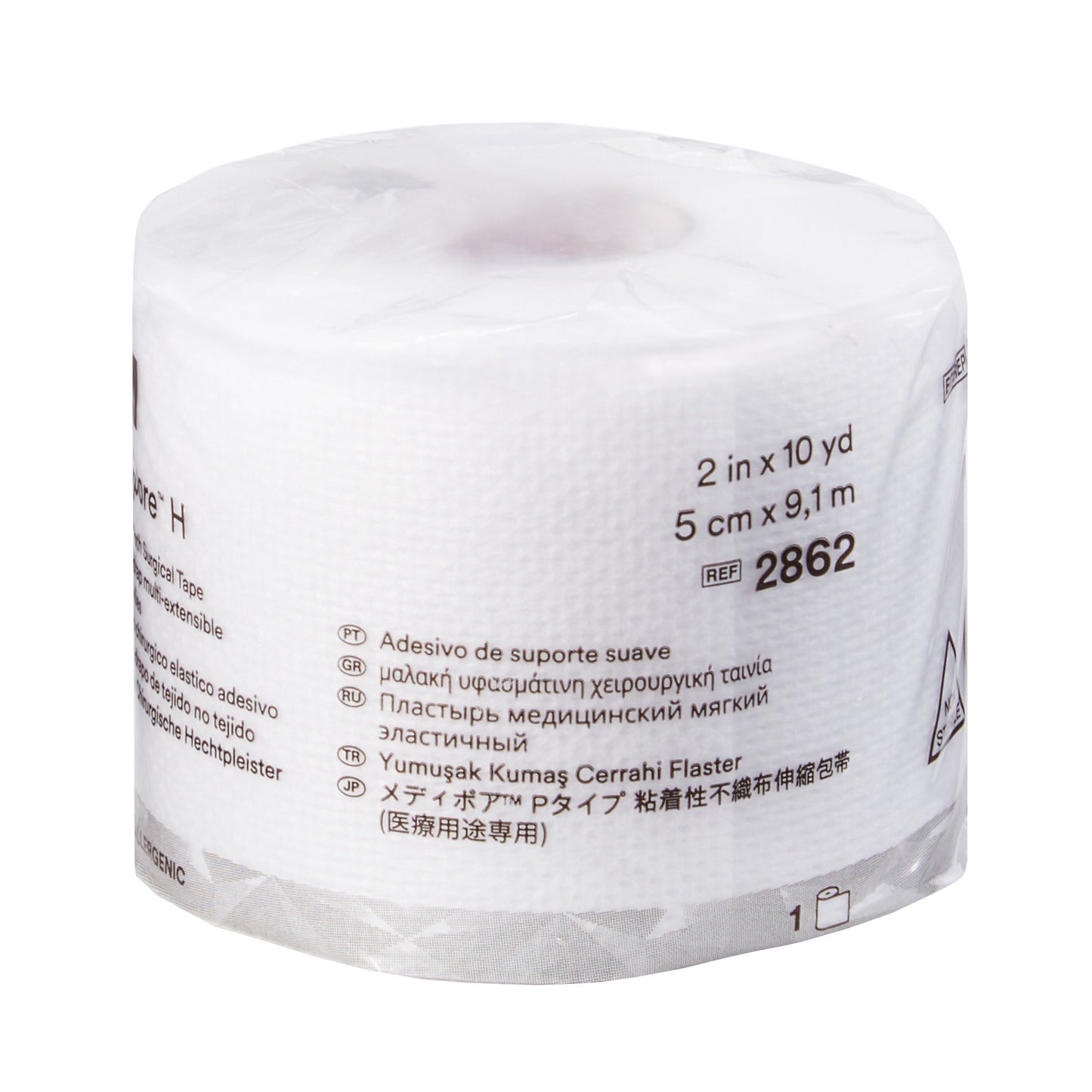 TAPE, MEDIPORE SFT CLTH 2X10YDS (12RL/CS) 3M
