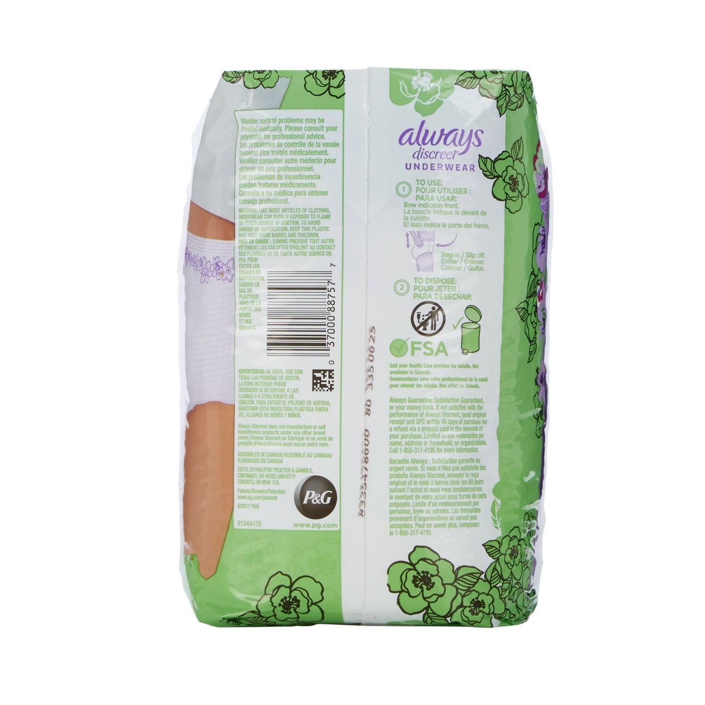 UNDERWEAR, PROTECTIVE ALWAYS DISCREET MAXI LG (17/ 9PG