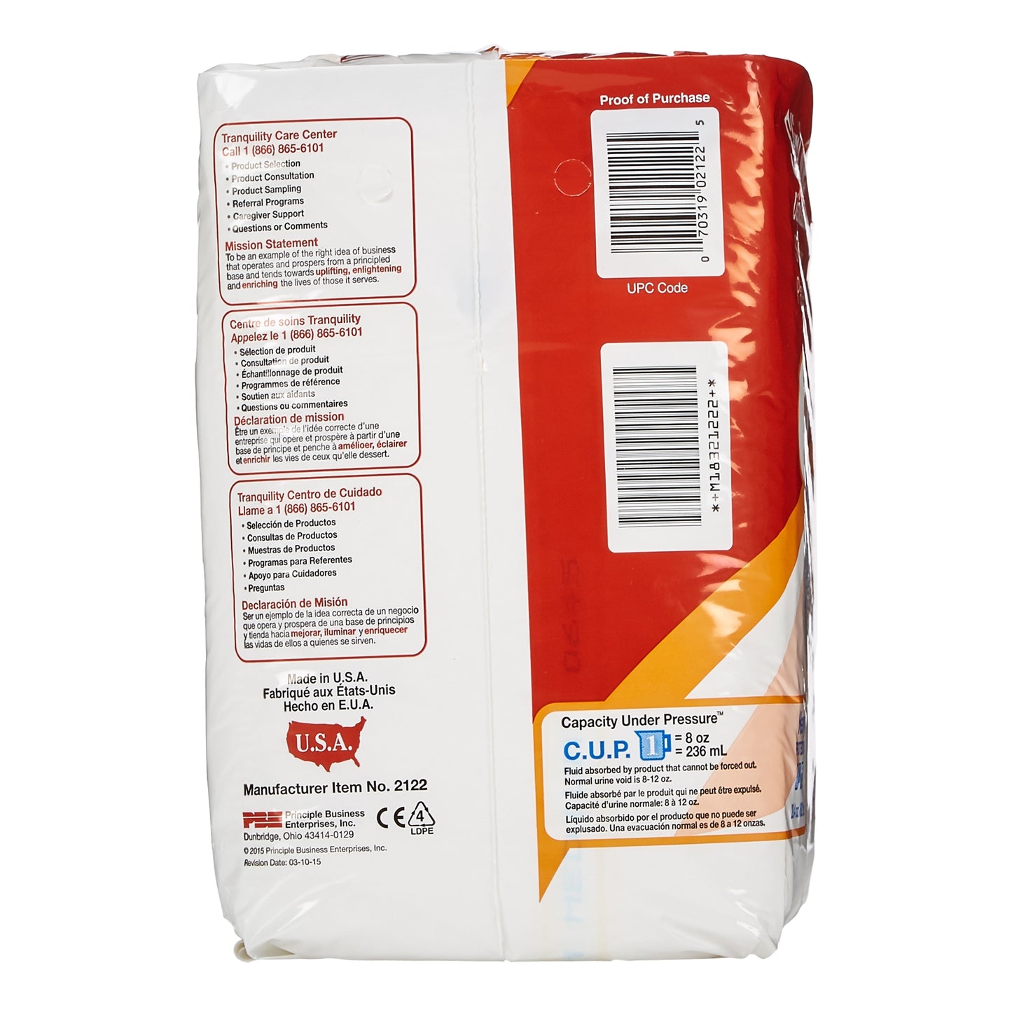 BRIEF, DISP ADLT MD (12/PK,8PK/CS)