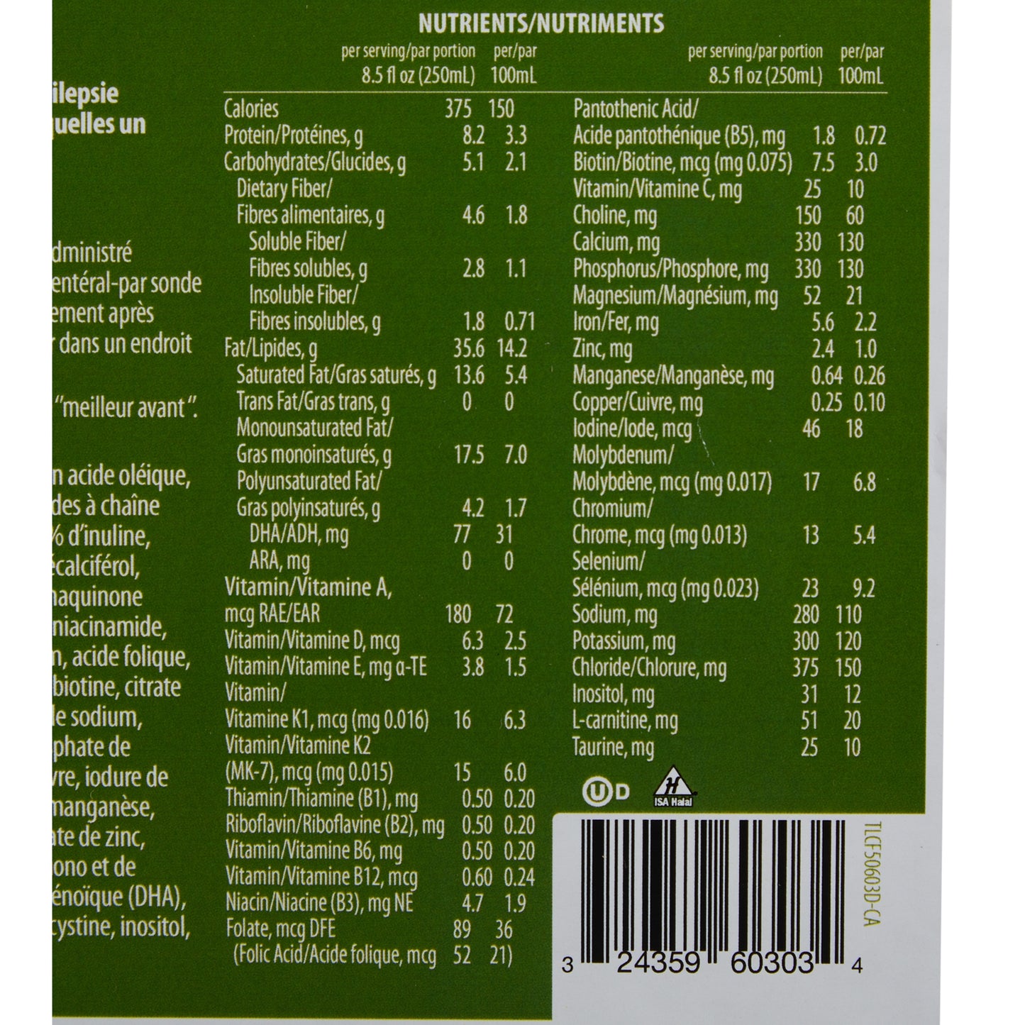 SUPPLEMENT, ORAL KETOVIE 4:1 PLANT BASED VAN 8.3OZ (30/CS)