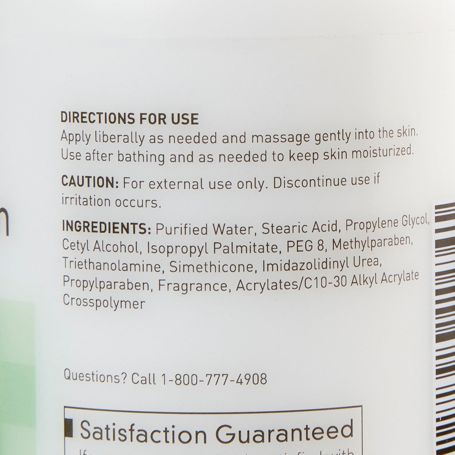 LOTION, HAND/BODY CUCUMBER MELON W/PUMP 18OZ (12/CS)