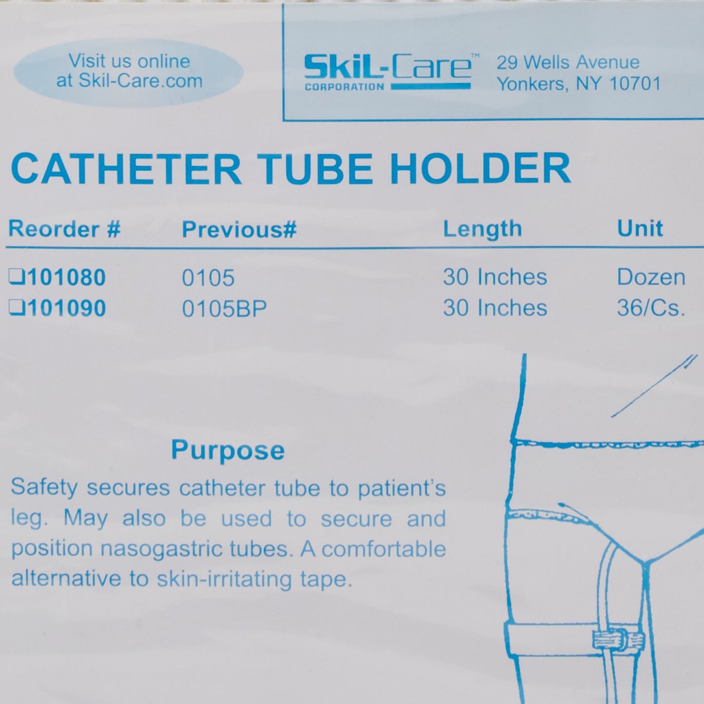HOLDER, CATHETER TU (12/PK)0105